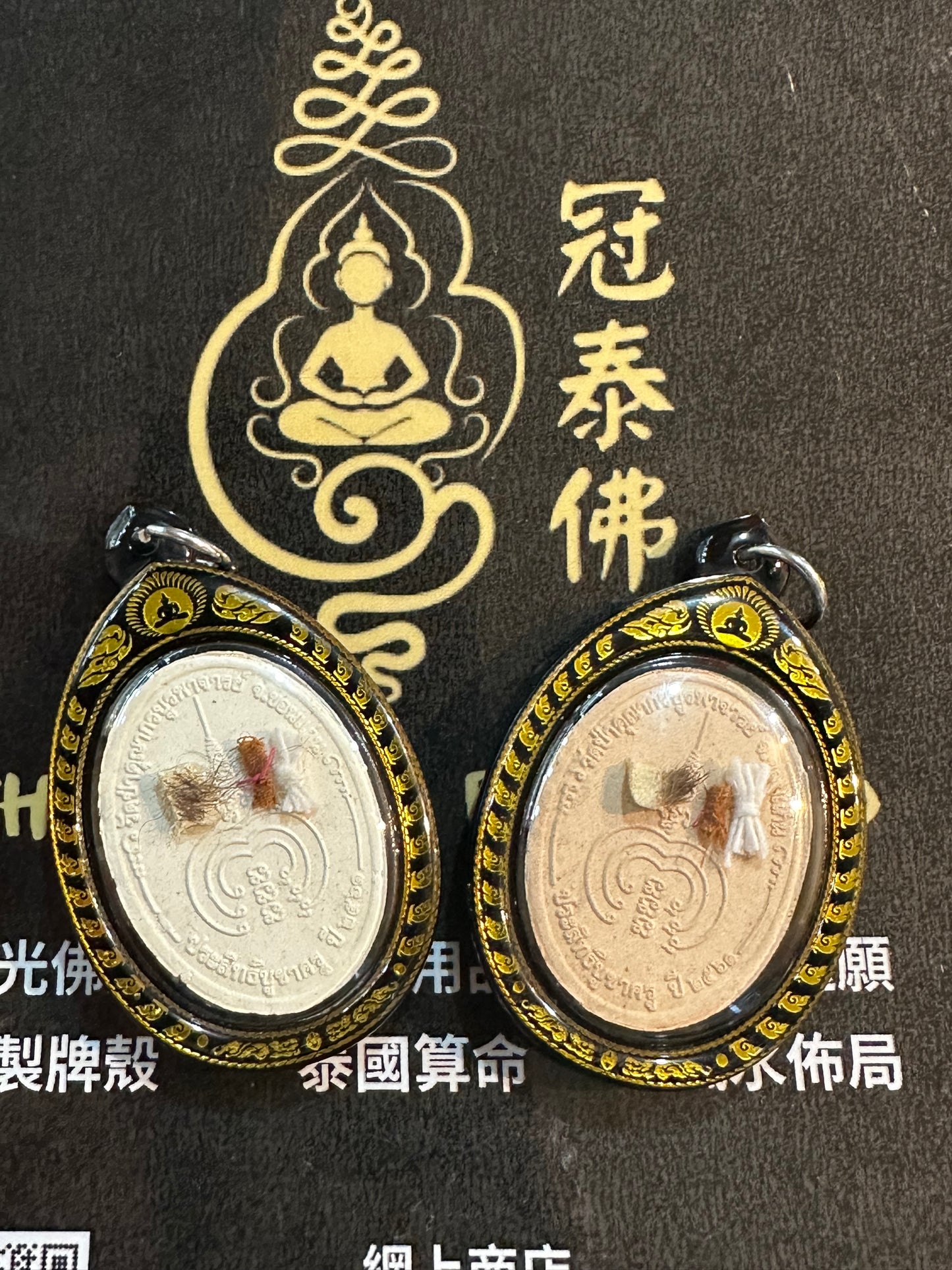 龍婆趁乃 佛曆2561年 🐯第一期斷頭虎粉牌牌模型製作🐯