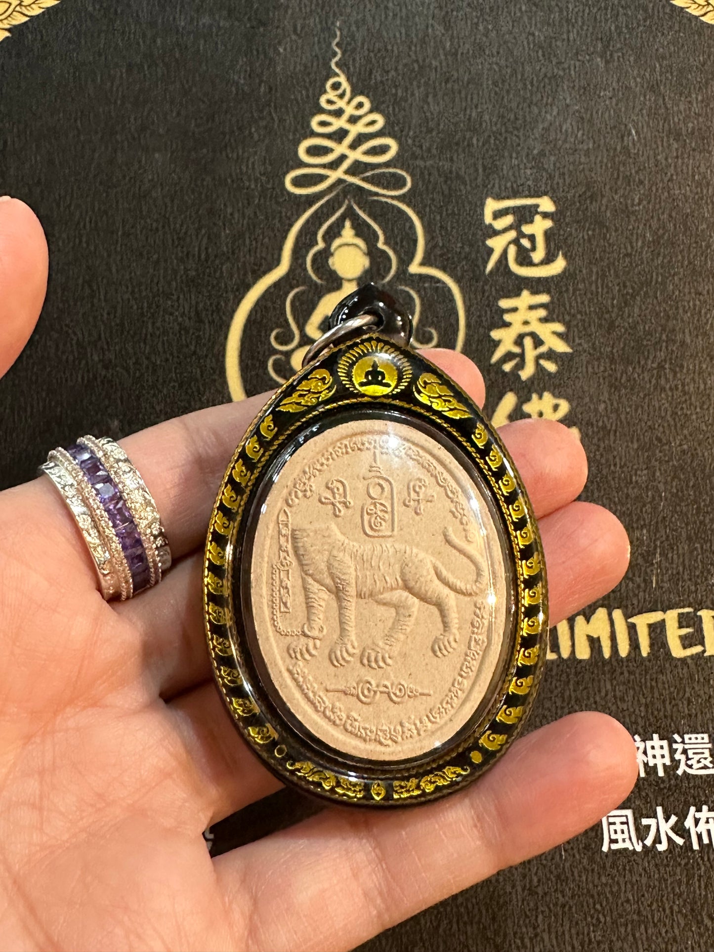 龍婆趁乃 佛曆2561年 🐯第一期斷頭虎粉牌牌模型製作🐯