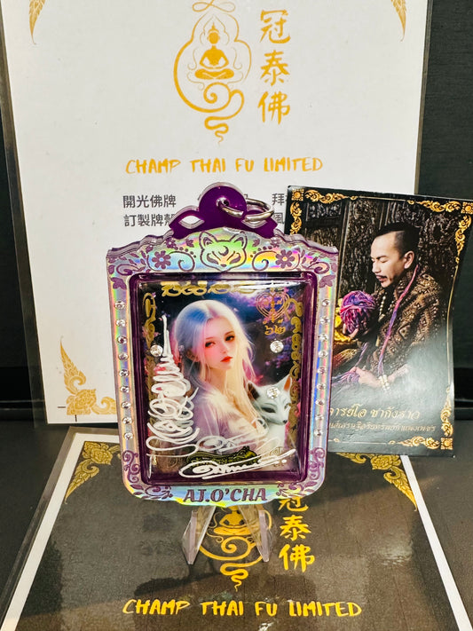 阿贊歐查 第61期 紫幻九尾狐仙佛牌 大模