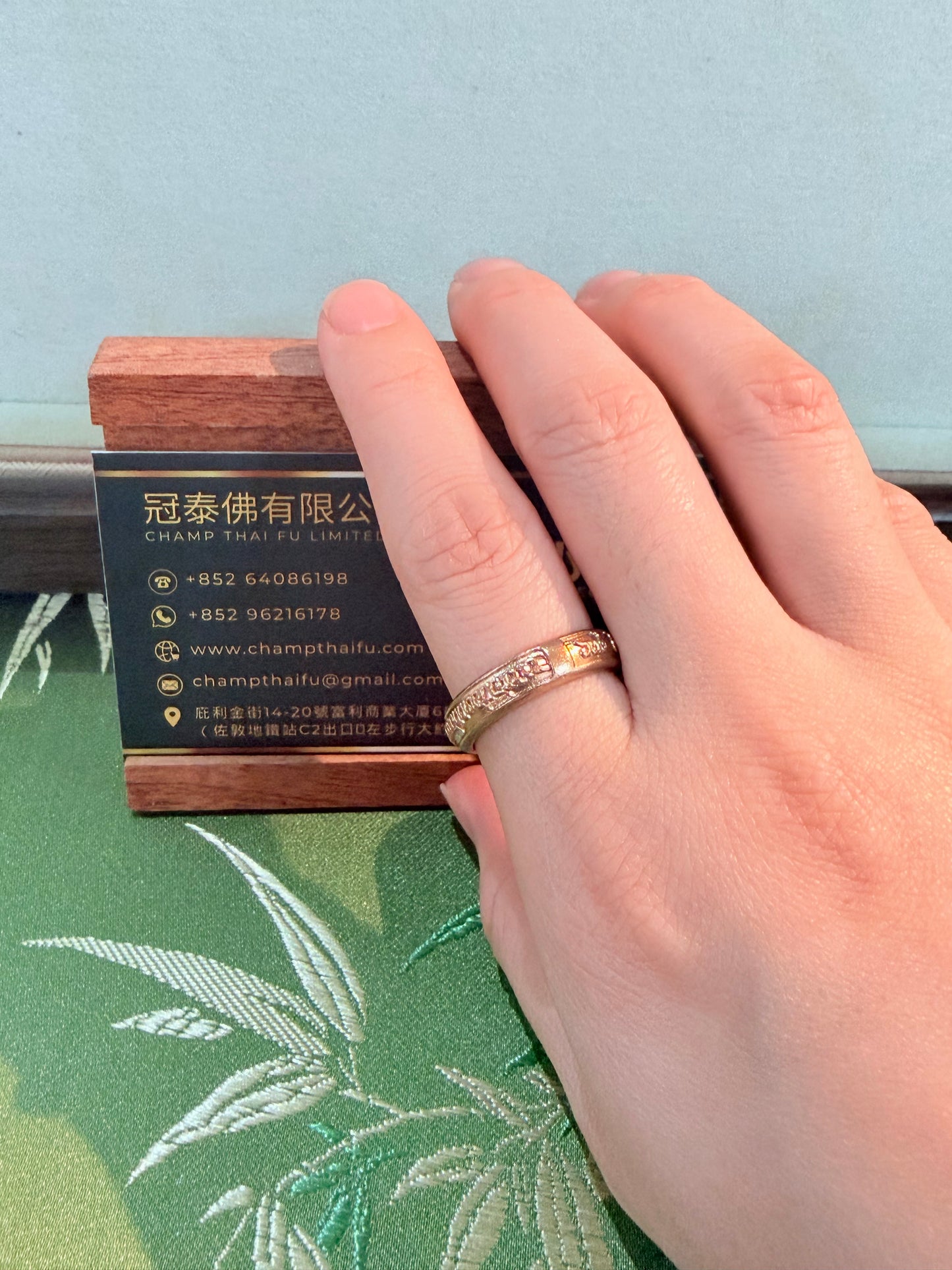 捏財全能法戒 婆塔桑