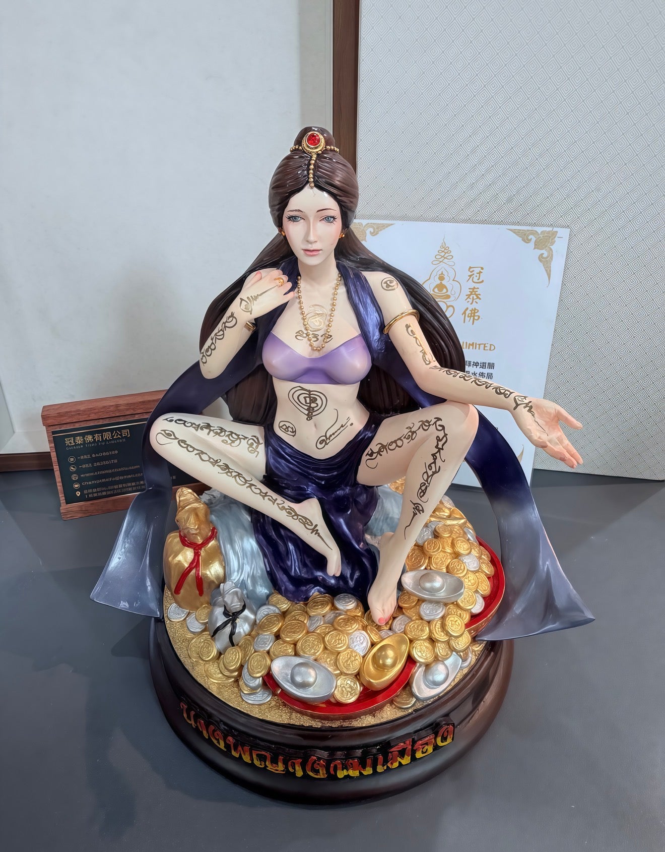 阿贊歐查 西奈絲女神 供奉型大尊 佛曆2569年  第一代✨