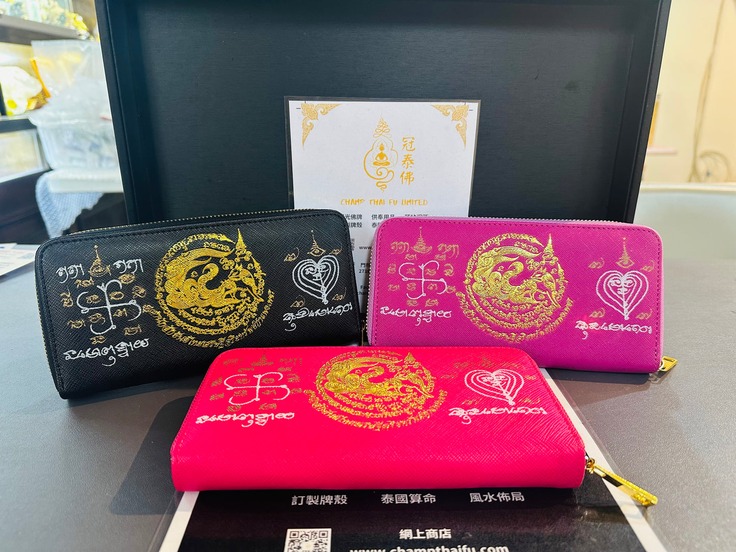 阿贊歐查 最新第一期魅力九尾狐仙 招財守財長銀包