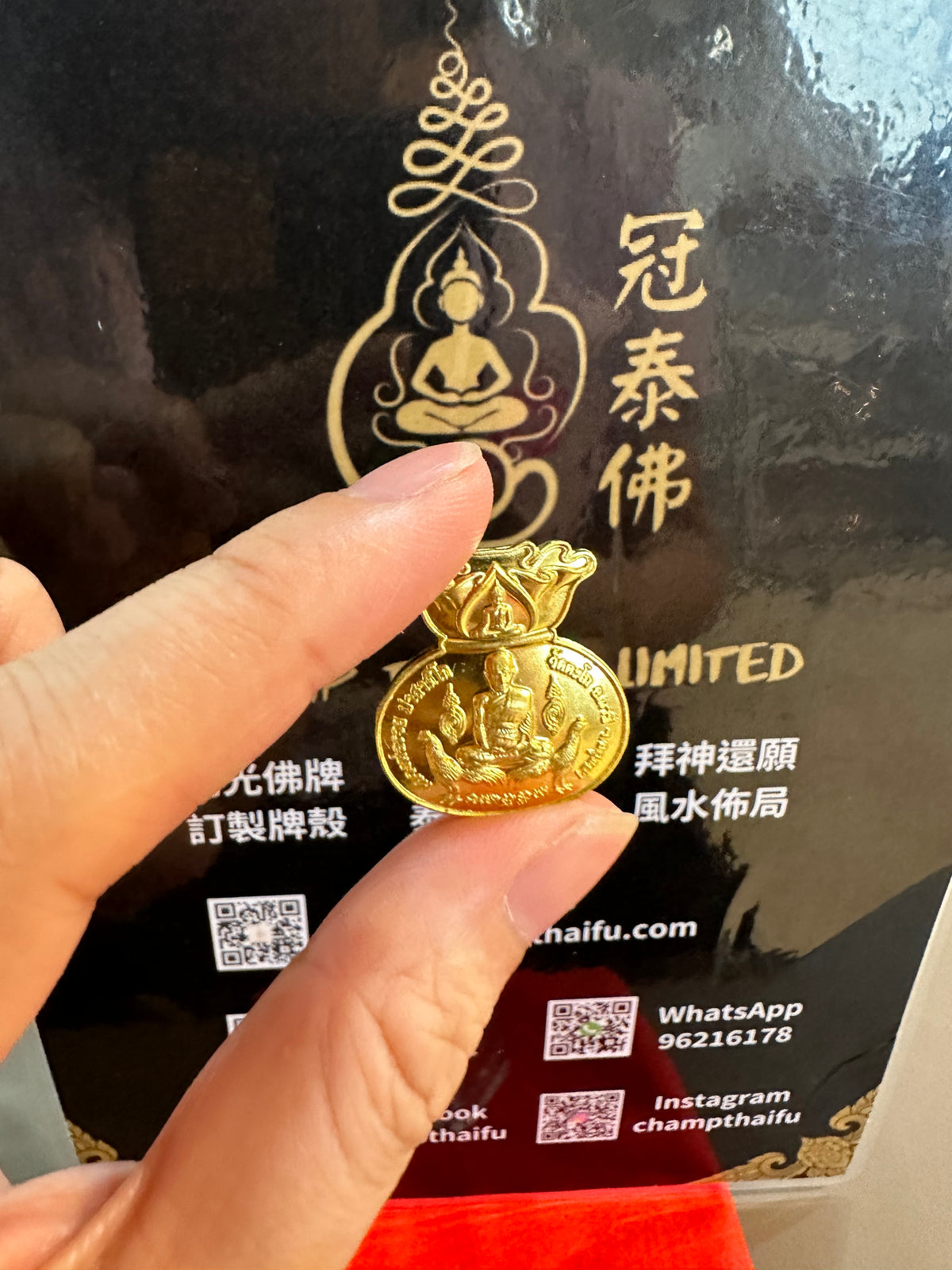 佛曆2561年龍婆瑞錢袋後招財女神牌