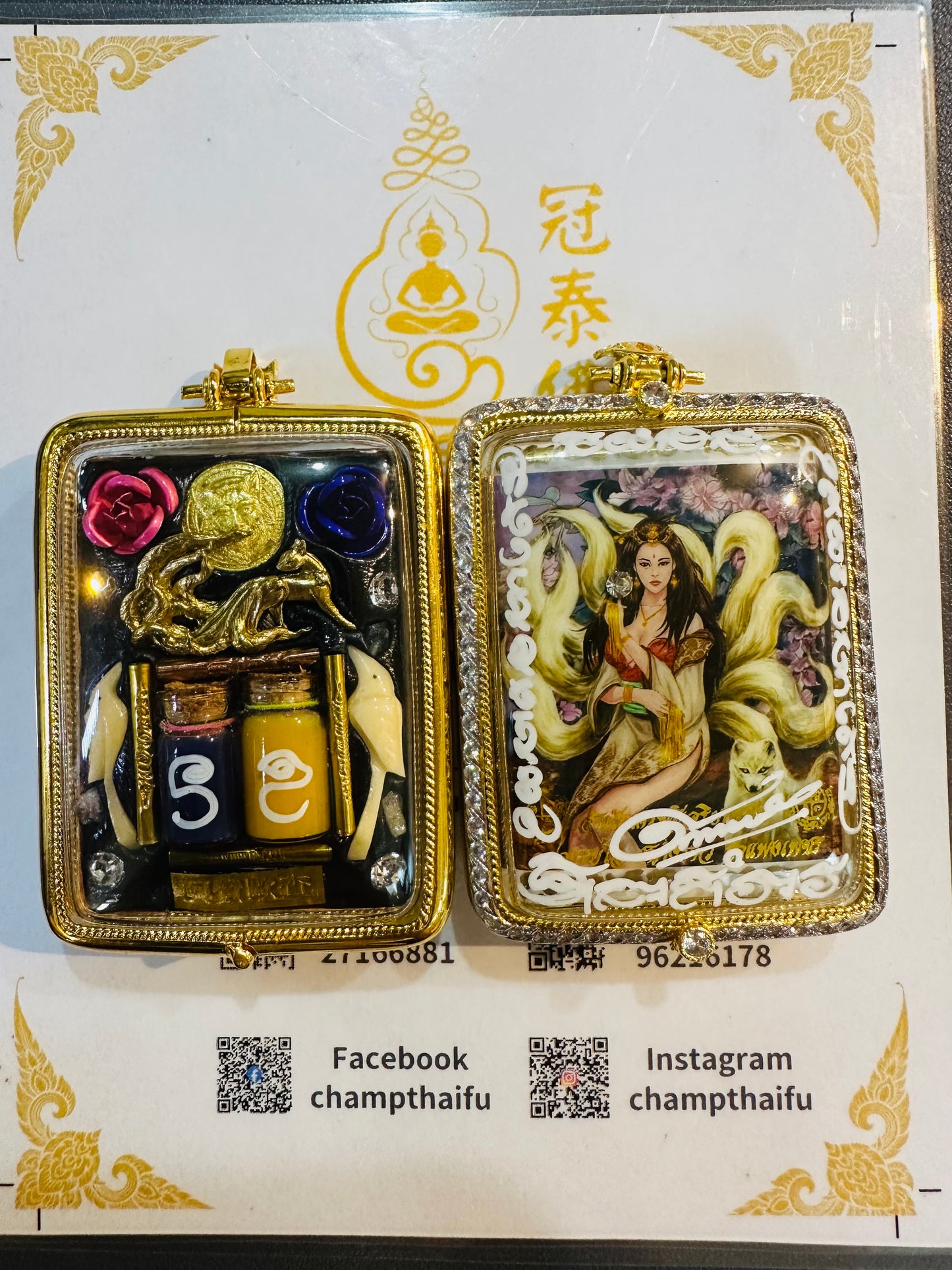 阿贊歐查 佛曆2560年（西元2017年）第六期 芙華九尾狐仙 大模