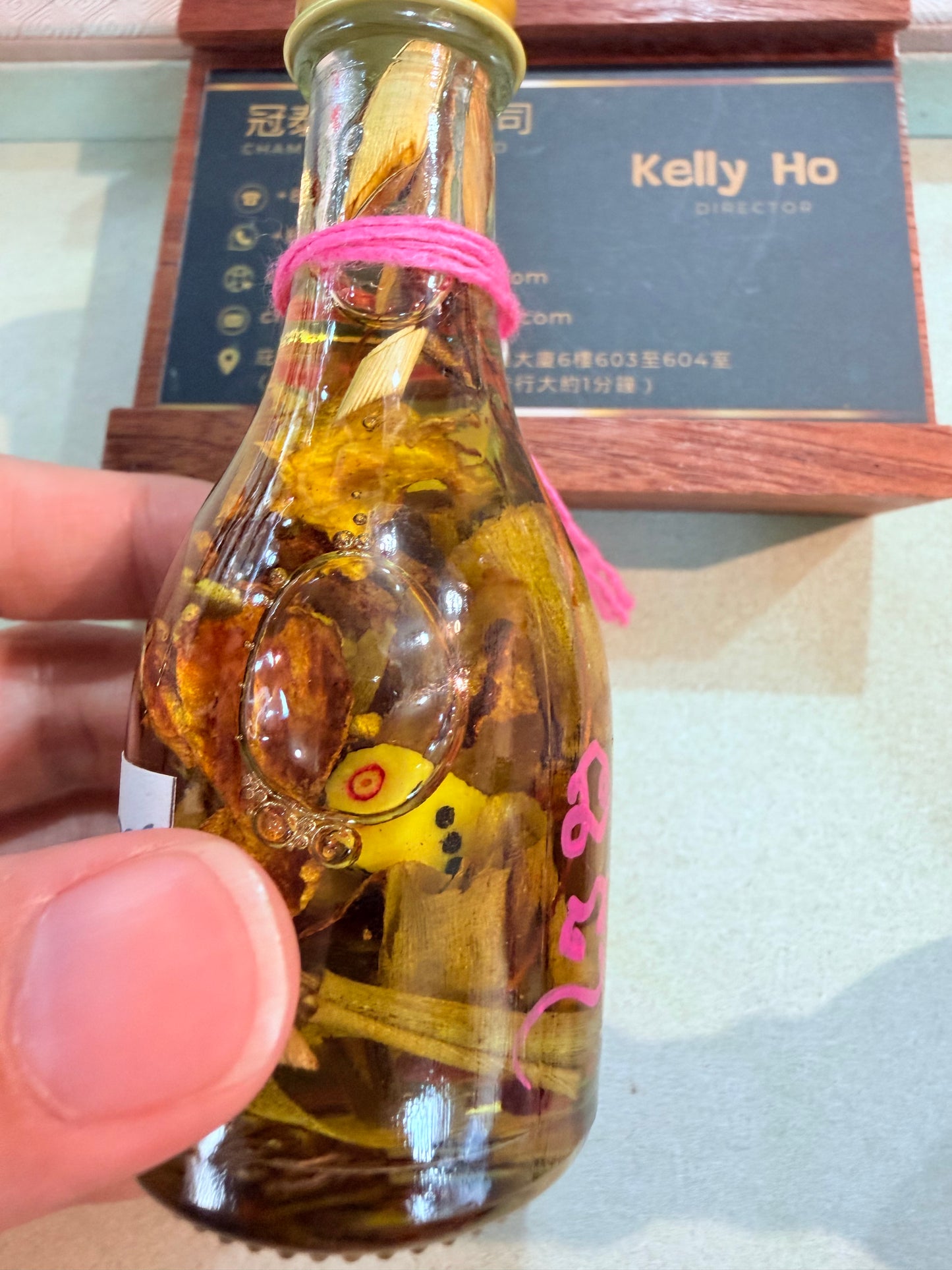 古巴炳 百萬開運油 皇者能量版 108種靈草 凝煉