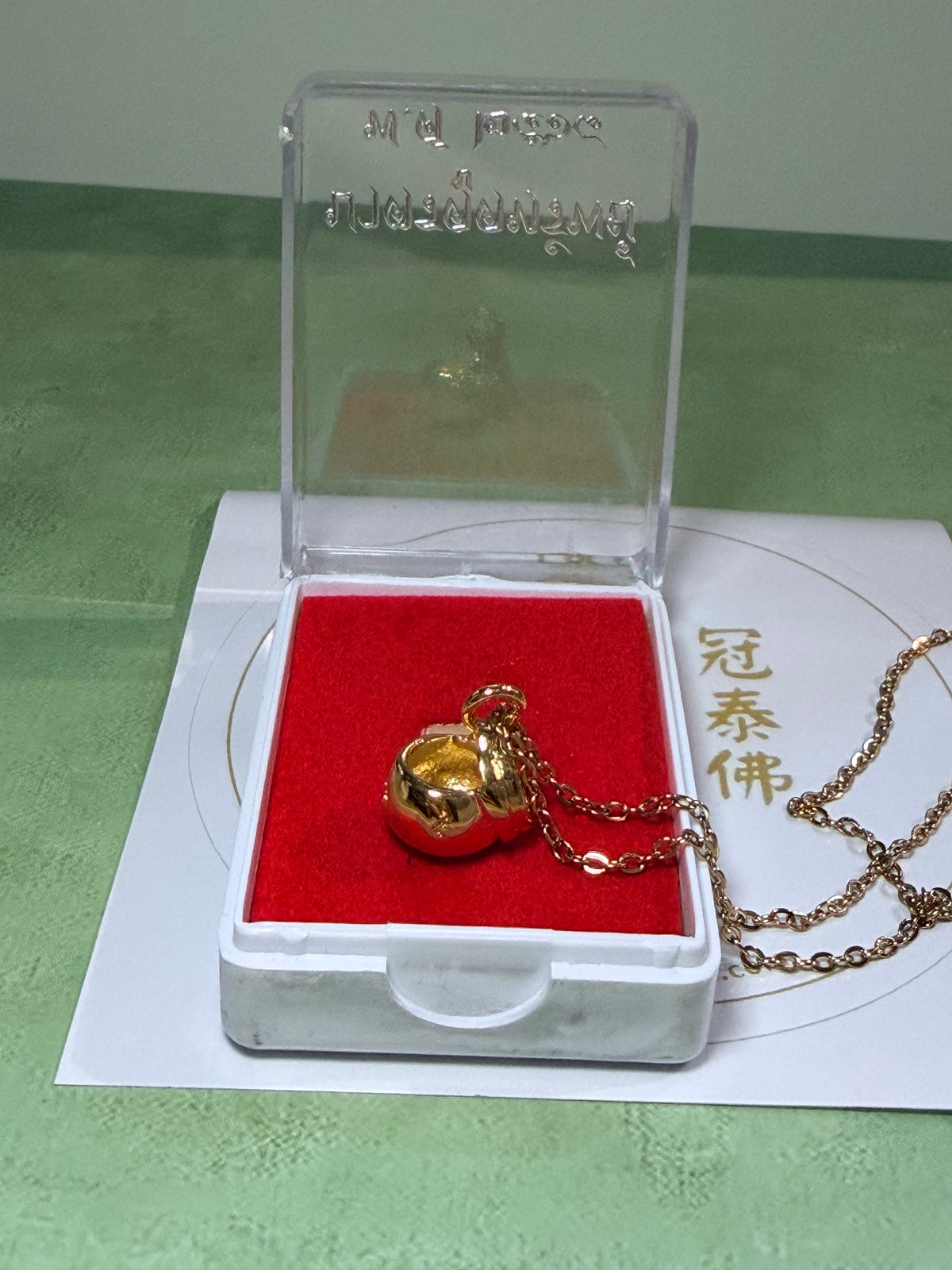 永不受窮財福儲蓄缽｜佛曆2568（西元2025）多位名師聯合加持，九種金屬入料 擇邦古法招財守財擴財庫聖物