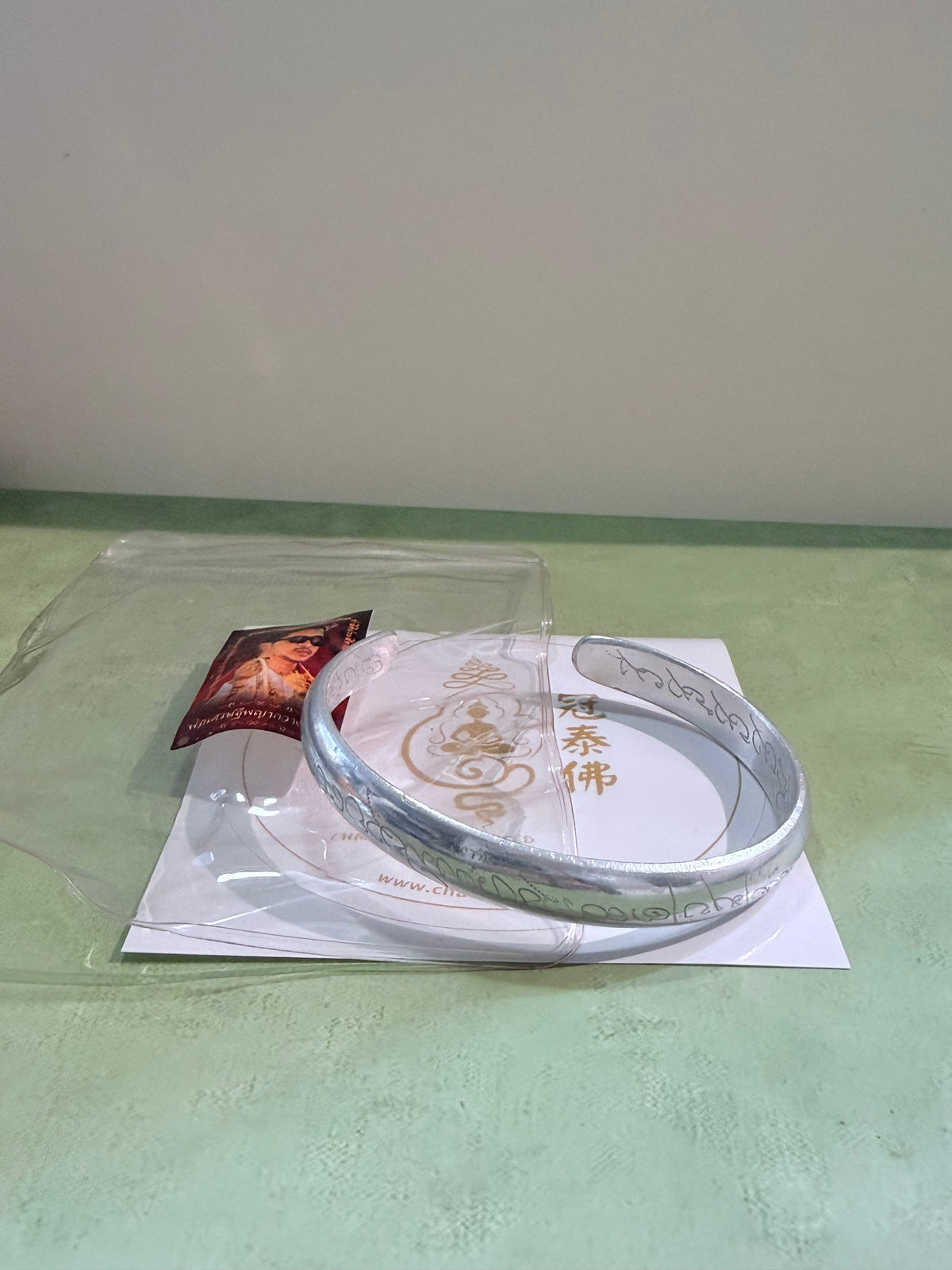 阿贊財瓦 轉運咬財飛機剛開合手環｜白衣古法全能招財轉運聖物