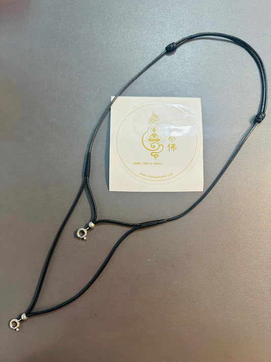 雙層2掛泰銀開合扣伸縮蠟繩