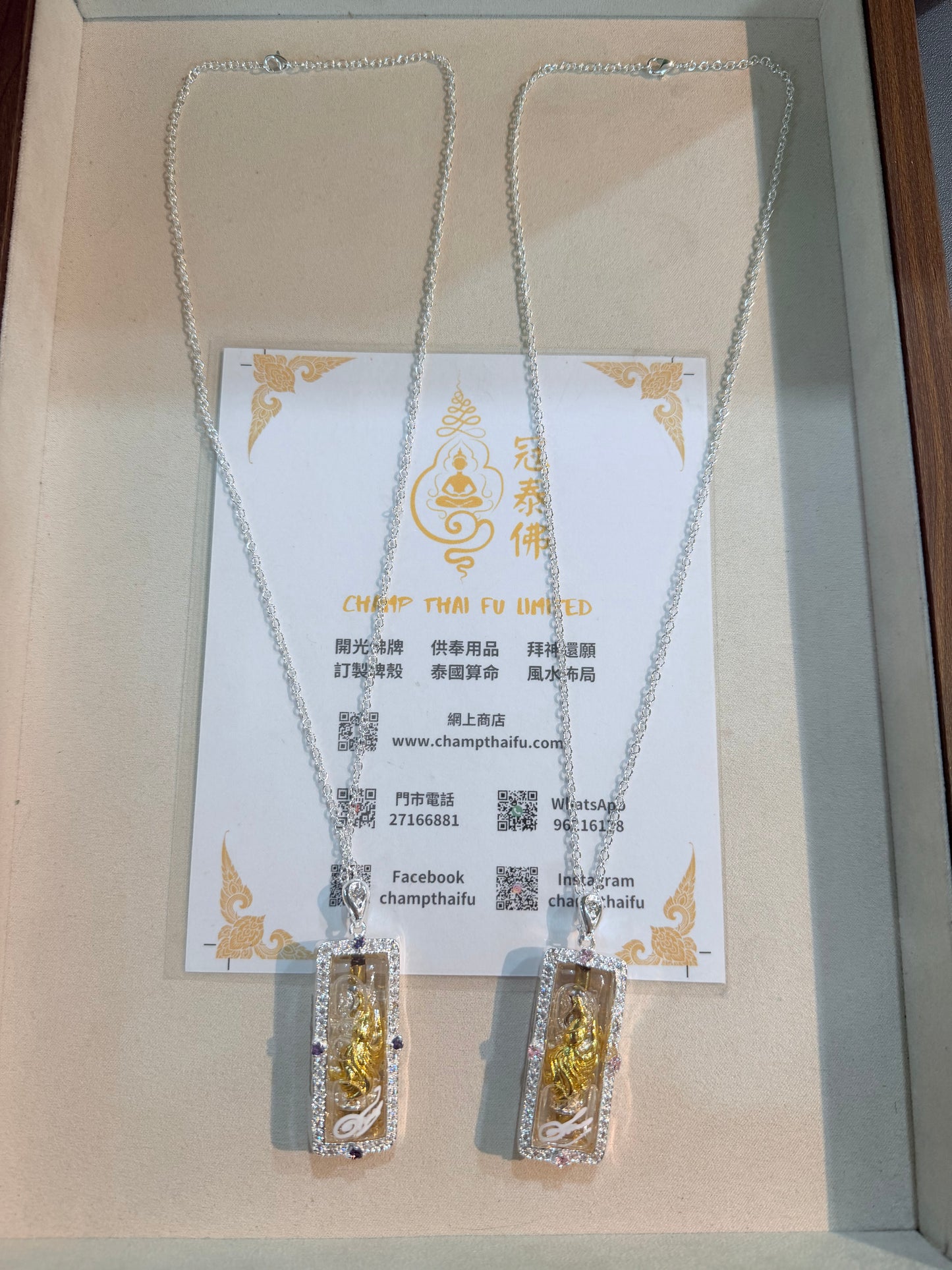 阿贊歐查 珍藏款  只督造29件 金箔特製九尾符管 第一期·限量絕版款 配泰銀頸鏈