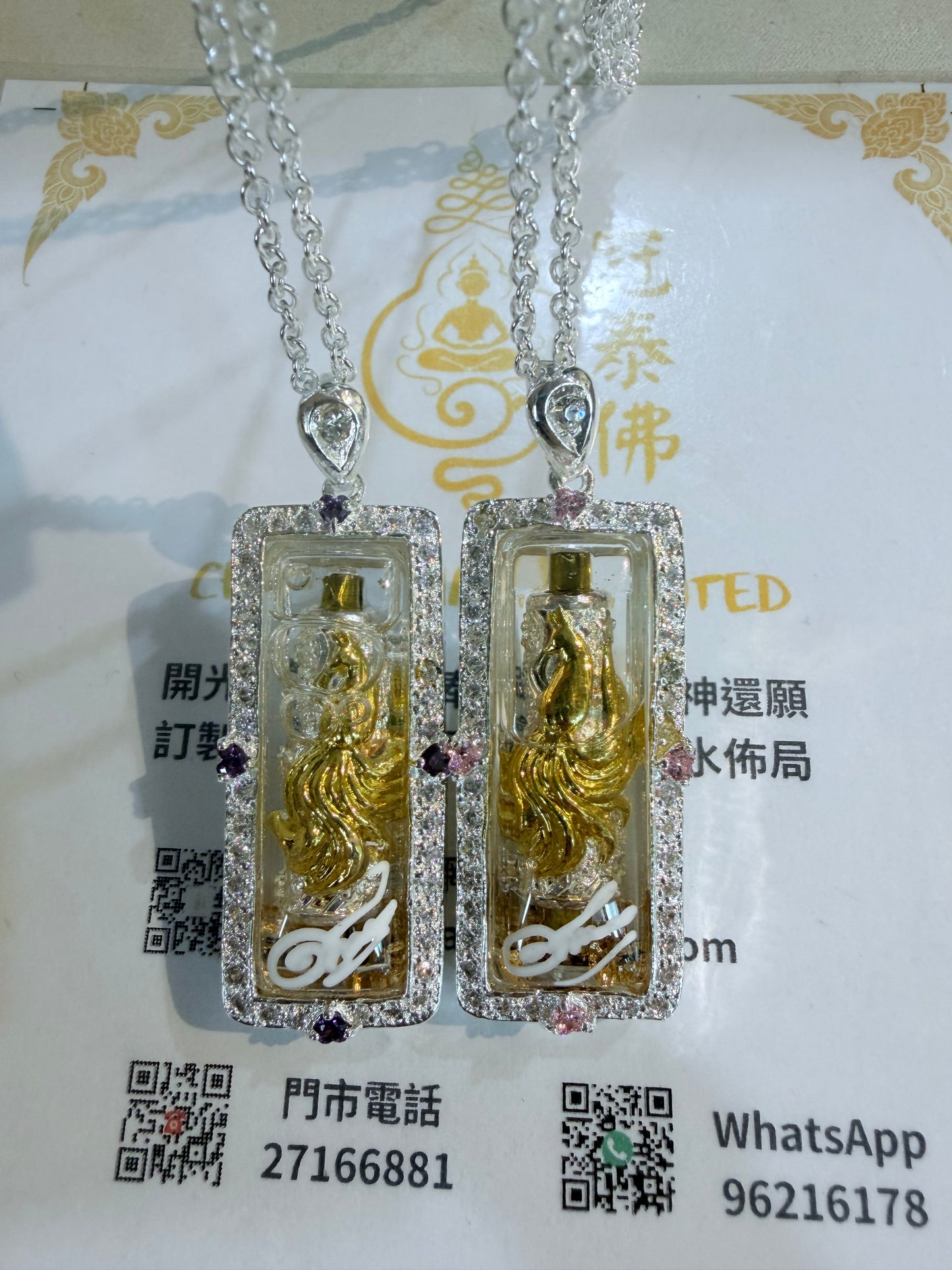 阿贊歐查 珍藏款  只督造29件 金箔特製九尾符管 第一期·限量絕版款 配泰銀頸鏈