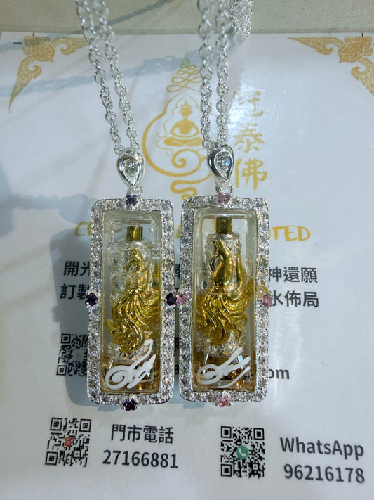阿贊歐查 珍藏款  只督造29件 金箔特製九尾符管 第一期·限量絕版款 配泰銀頸鏈