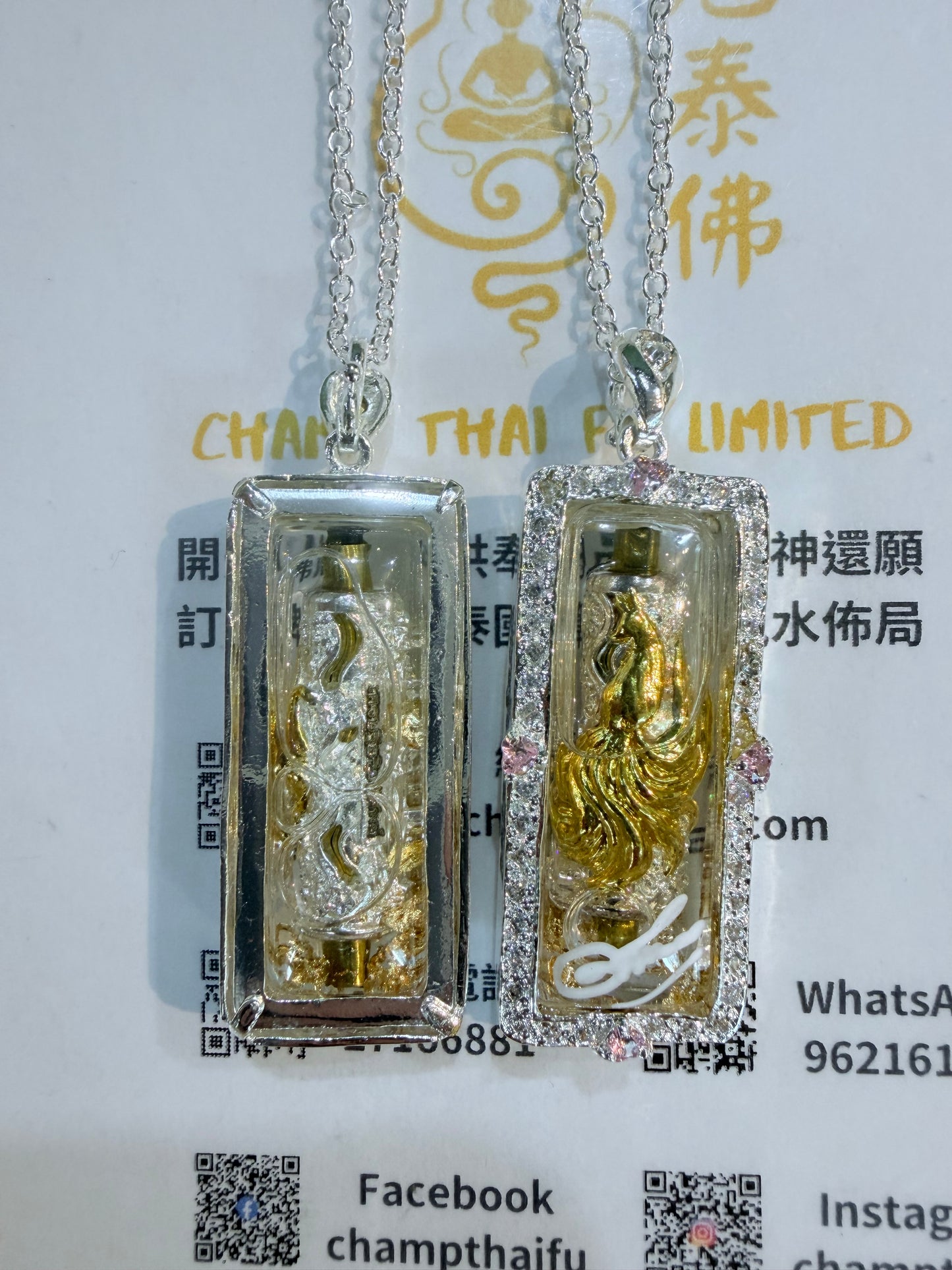 阿贊歐查 珍藏款  只督造29件 金箔特製九尾符管 第一期·限量絕版款 配泰銀頸鏈