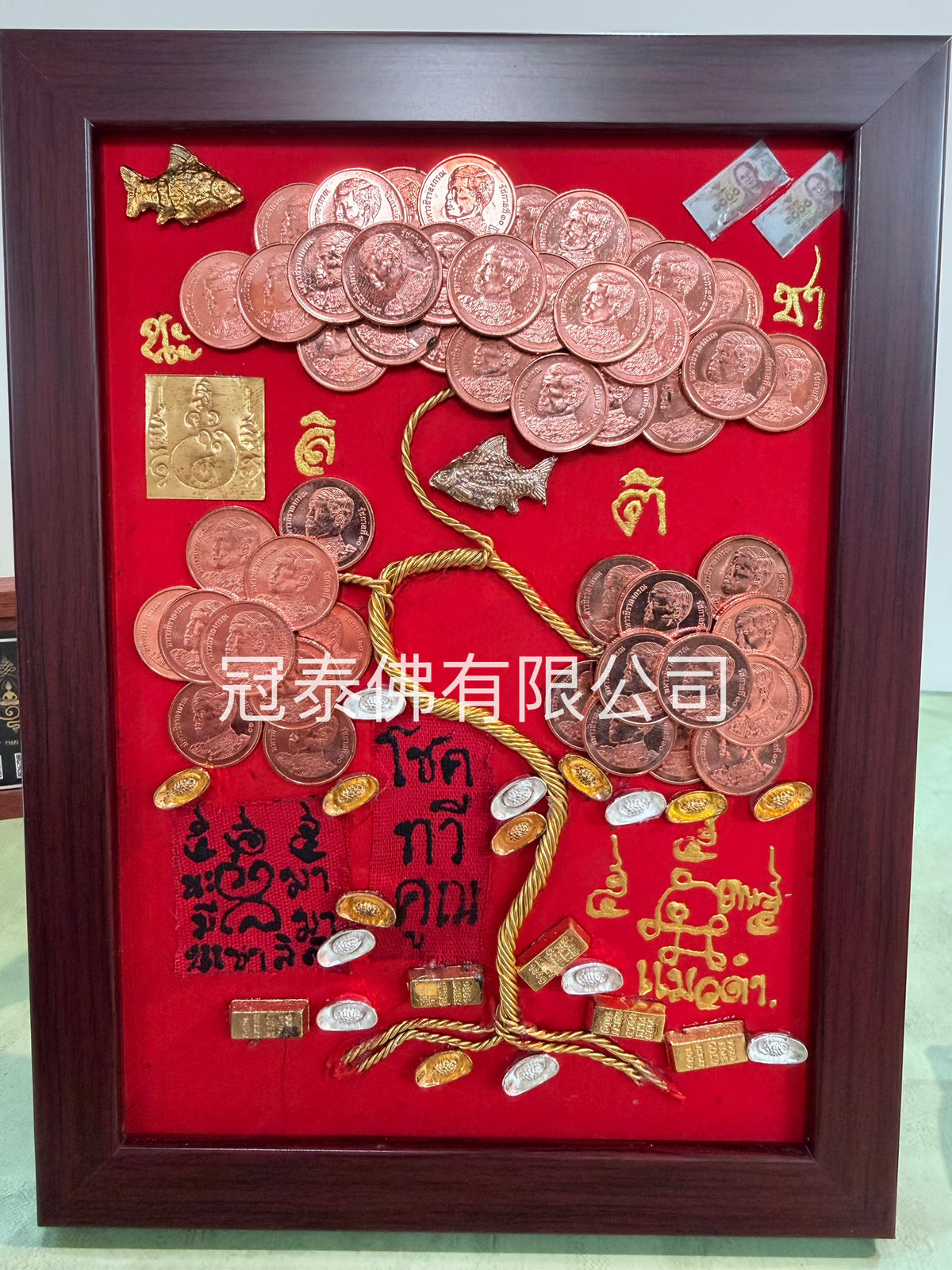 🧿✨【黑貓銅幣搖錢樹相框】✨🧿 阿贊班迪親製｜以50枚銅幣組成搖錢樹造型🌳