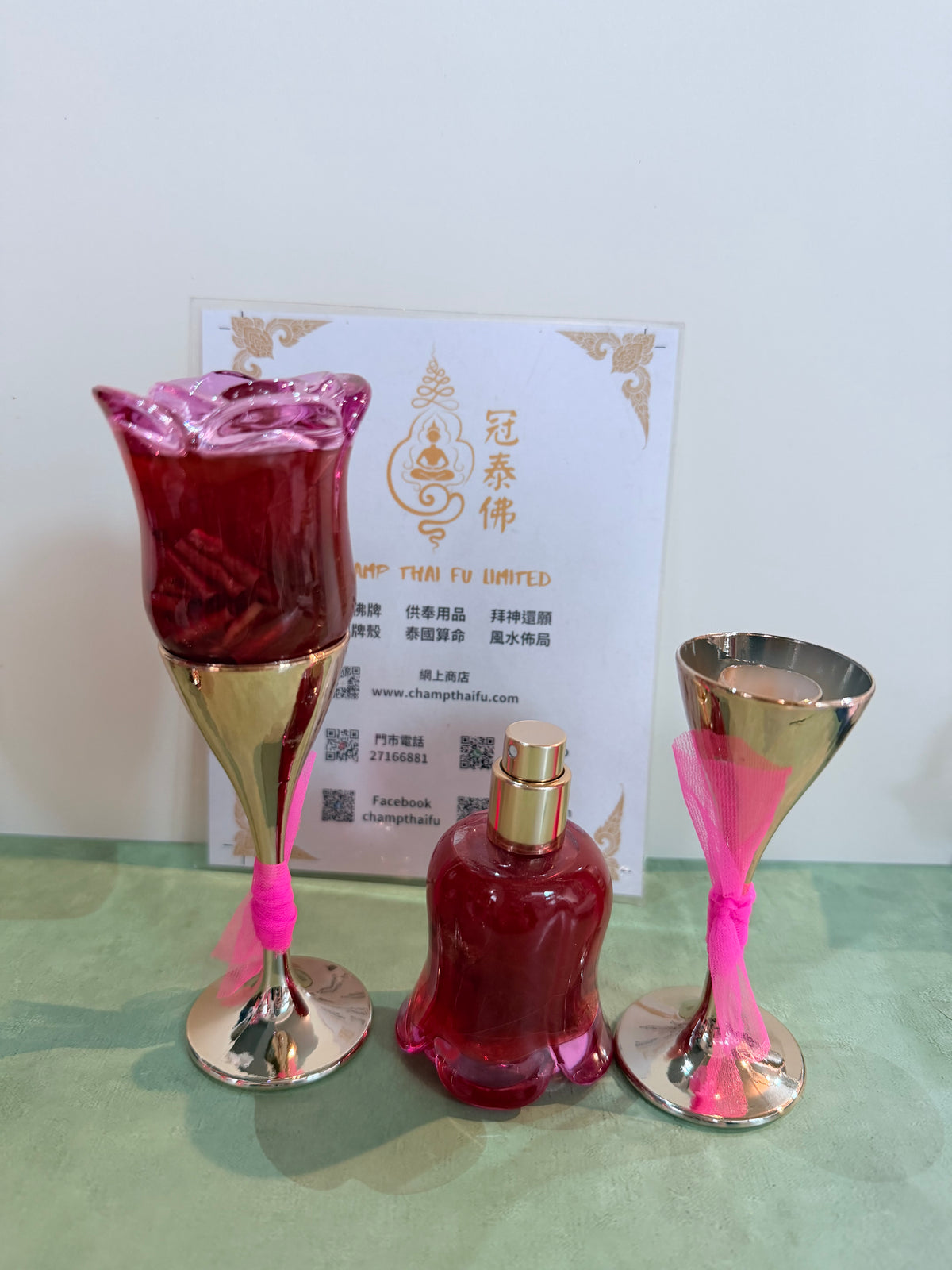 阿贊馬諾 狐仙全能成願香水