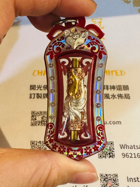阿贊歐查 佛曆2567年 拜師法會九尾狐符管