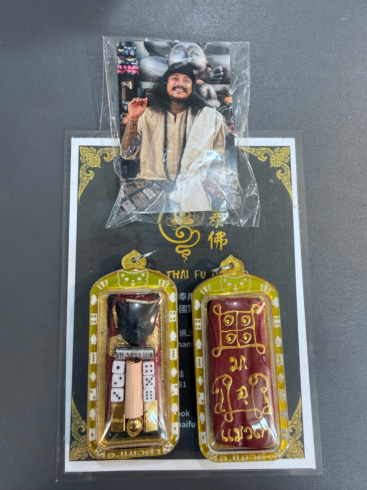 ✨【阿贊班迪·黑貓靈骰大贏家】✨