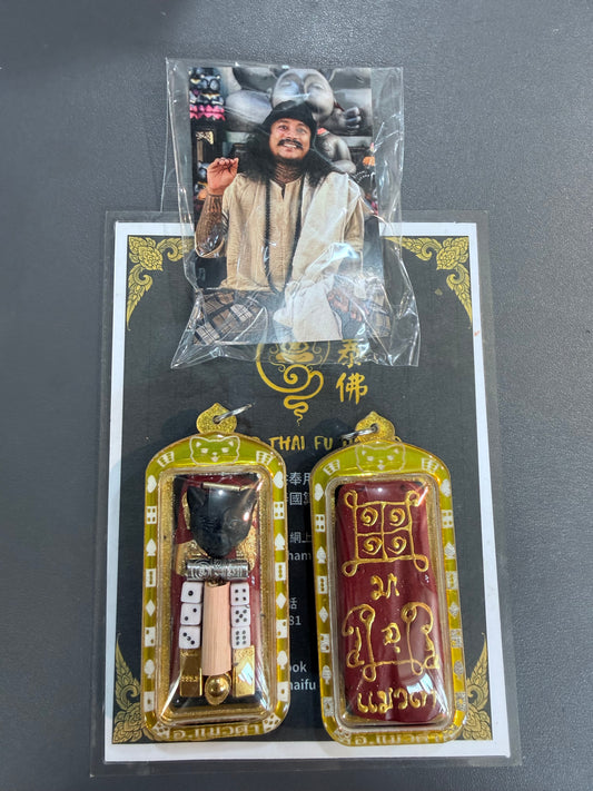 ✨【阿贊班迪·黑貓靈骰大贏家】✨