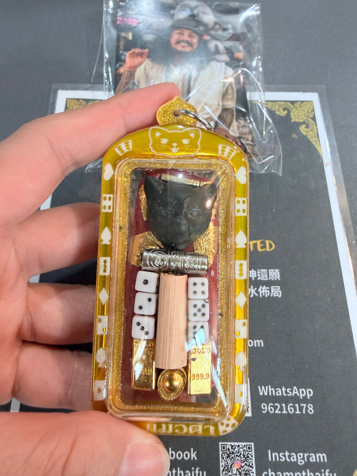 ✨【阿贊班迪·黑貓靈骰大贏家】✨