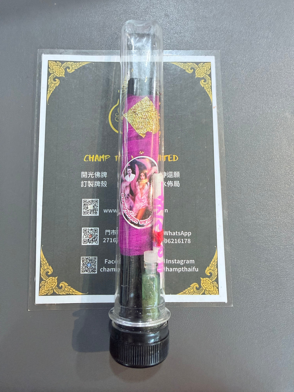 ✨阿贊馬諾 狐仙迷情人緣蠟燭加強套裝✨