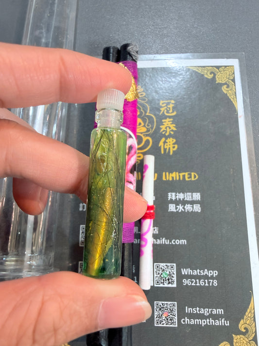 ✨阿贊馬諾 狐仙迷情人緣蠟燭加強套裝✨
