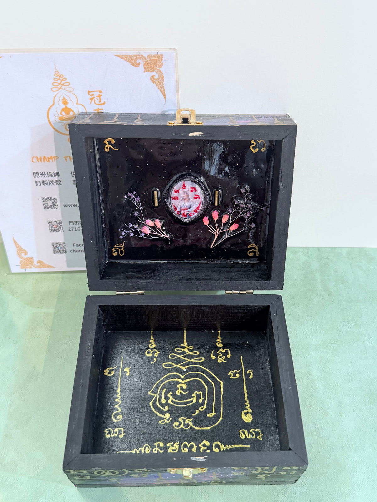 阿贊測 招財錢袋許願寶盒、增加靈力寶盒❤️聖物充電寶盒🔋😍