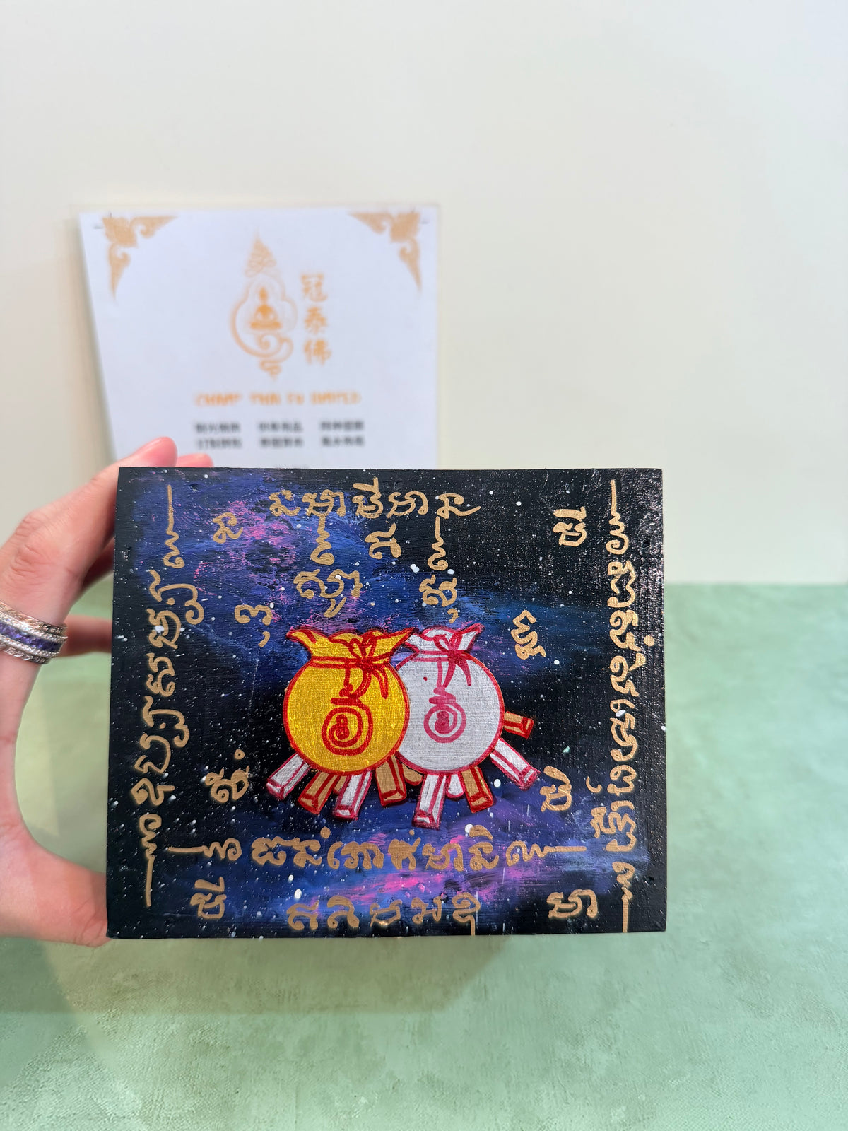 阿贊測 招財錢袋許願寶盒、增加靈力寶盒❤️聖物充電寶盒🔋😍