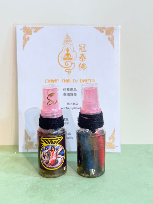 阿贊馬諾 全方位🔥情慾香水🥰🥰🥰