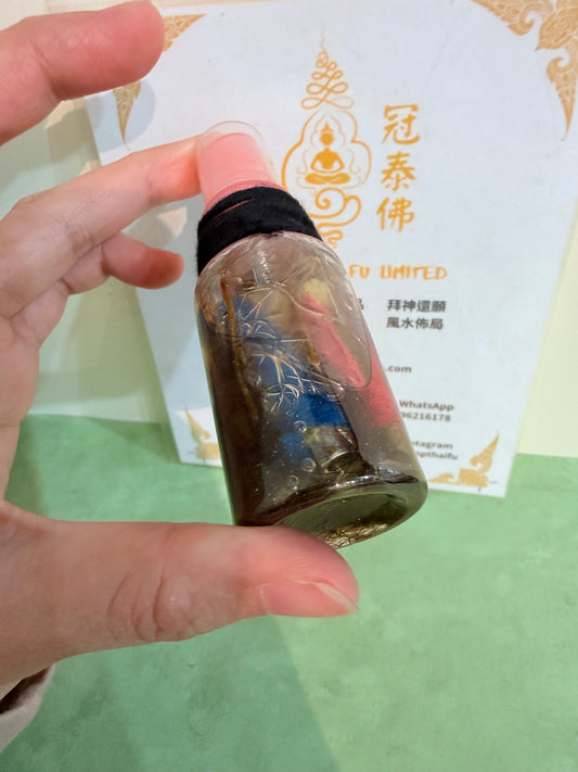 阿贊馬諾 全方位🔥情慾香水🥰🥰🥰
