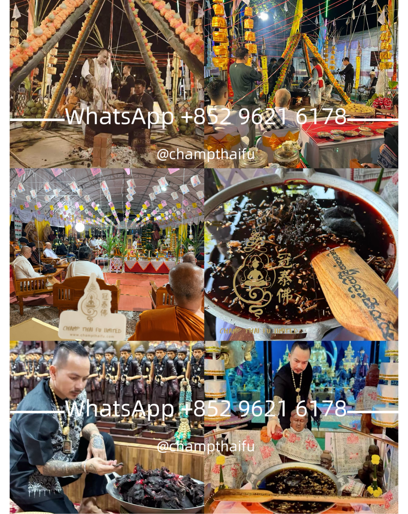 靈草聖油 · 王者財運 · 王者魅力 人緣油  阿贊歐查