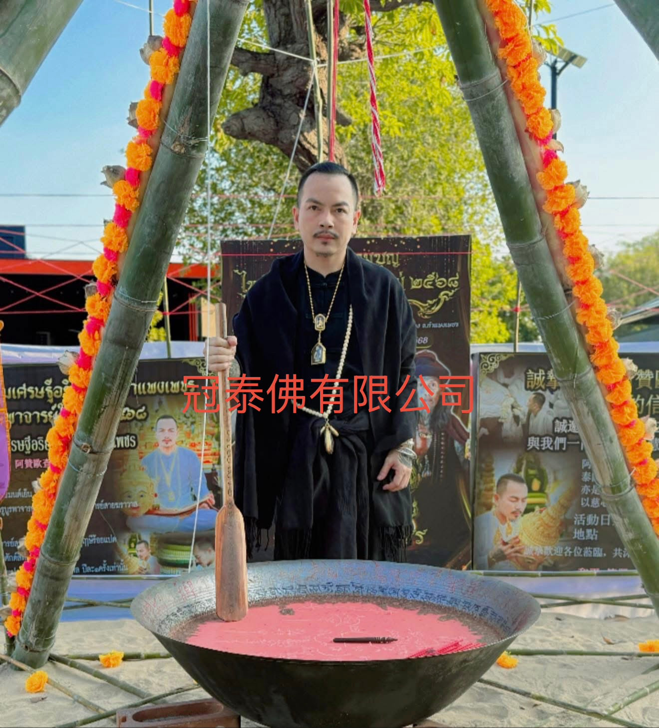 阿贊歐查燕通蠟燭