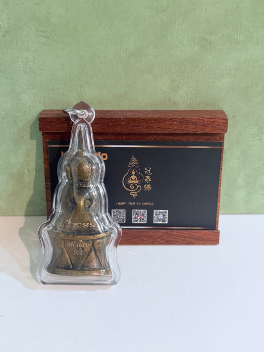 龍婆棉 佛曆2568年（西元2025年）帕罌  百女護持版本