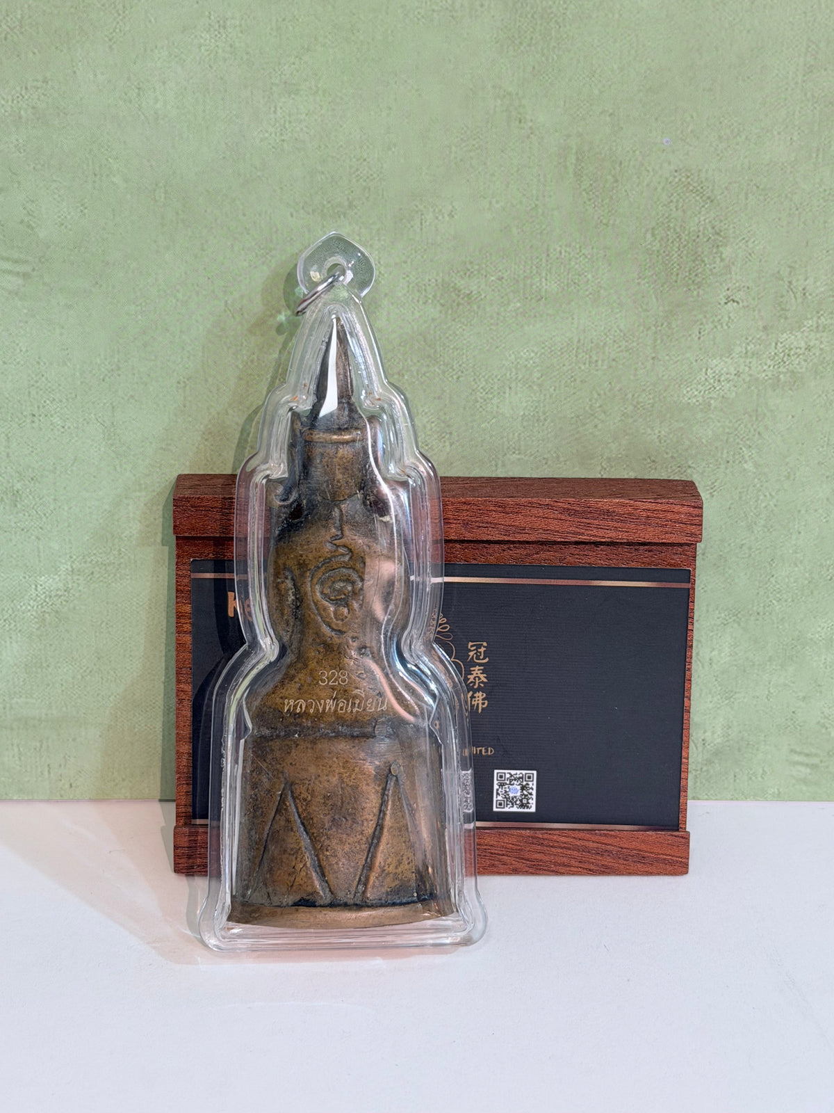 龍婆棉 帕罌馬食能 Phra Ngan Ma Sep Nang Mahasaneh