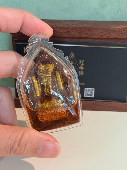 🔒鎖心和合・魅力牽絆 龍婆棉 帕罌 Salan Niang La-or