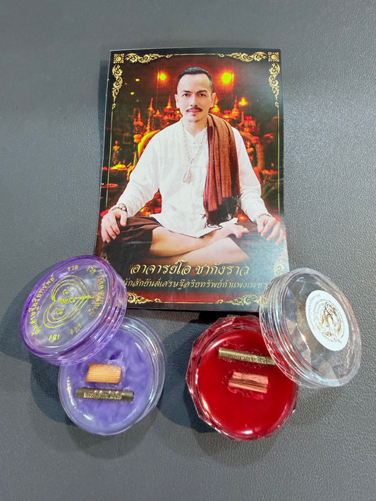 阿贊歐查 九尾狐仙人緣膏