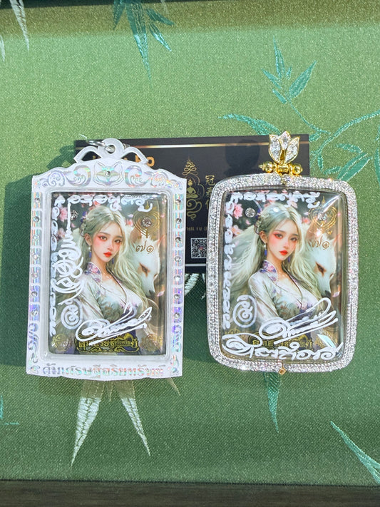 阿贊歐查  第71期 九尾白狐仙·傾城魅顏牌 大模