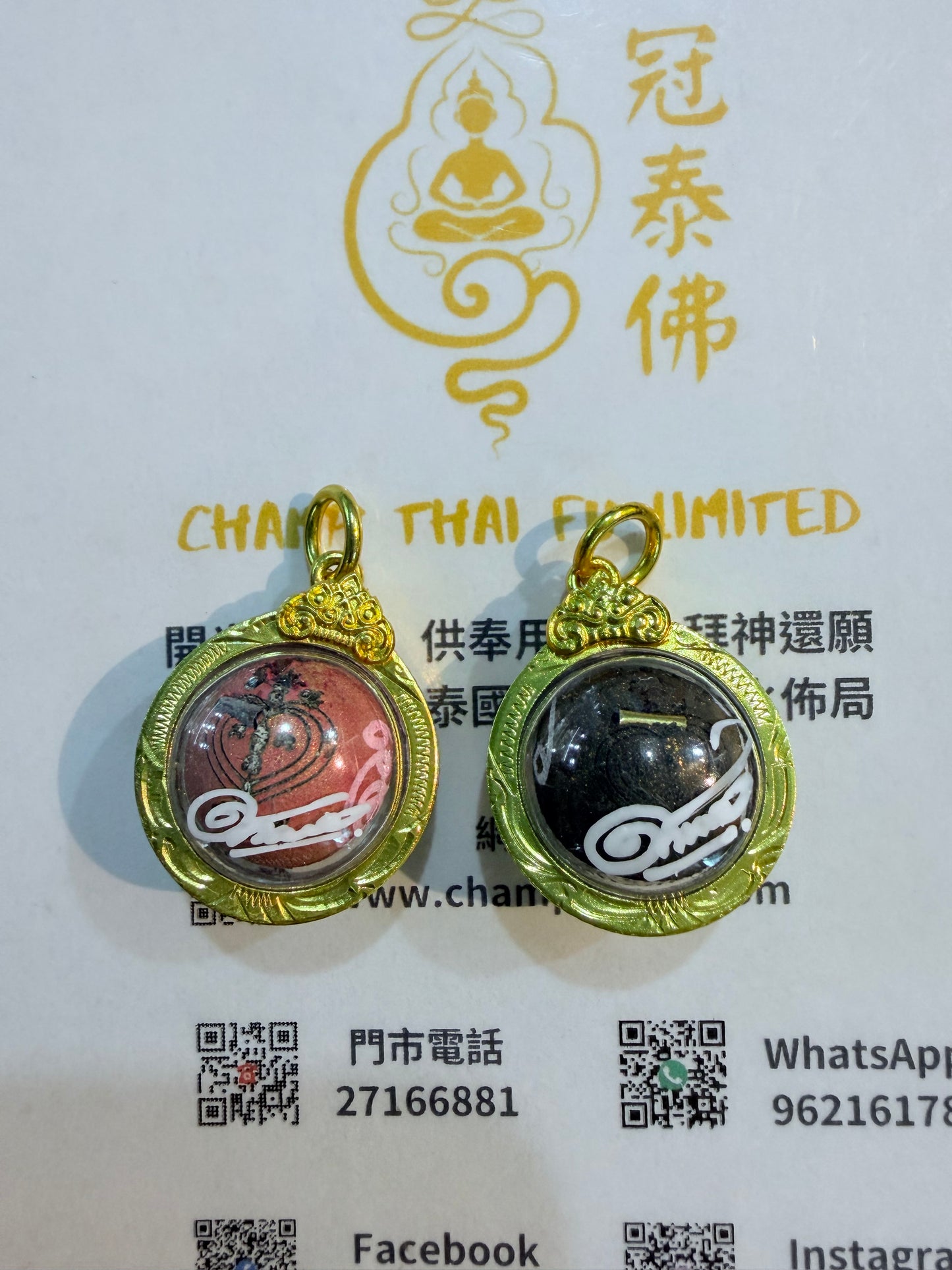 阿贊歐查 路翁符珠