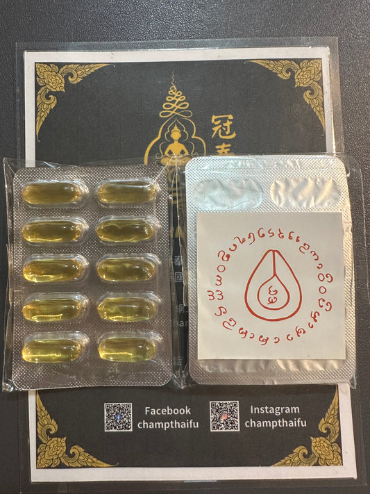 阿贊噴 緊緻處女愛x膠囊(非口服）