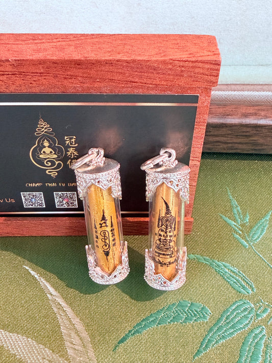 🔺魯士坤皮泰國史上‮強最‬拍嬰‎͏   集‮當結‬代19位最強魯士合‮加力‬持的‮木神‬拍嬰符管👍🏻