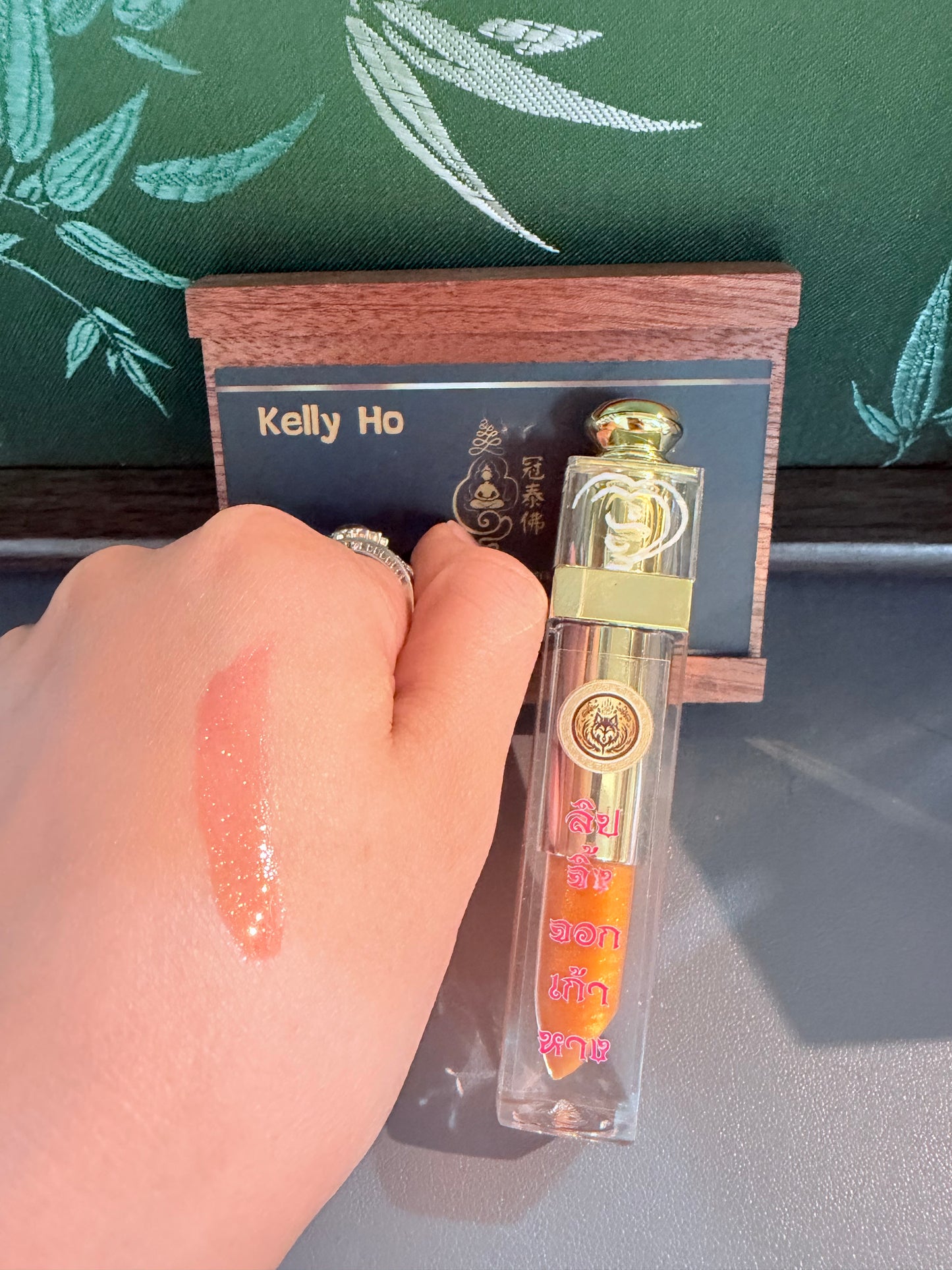 阿贊歐查 阿贊馬特 狐仙魅力人緣唇蜜