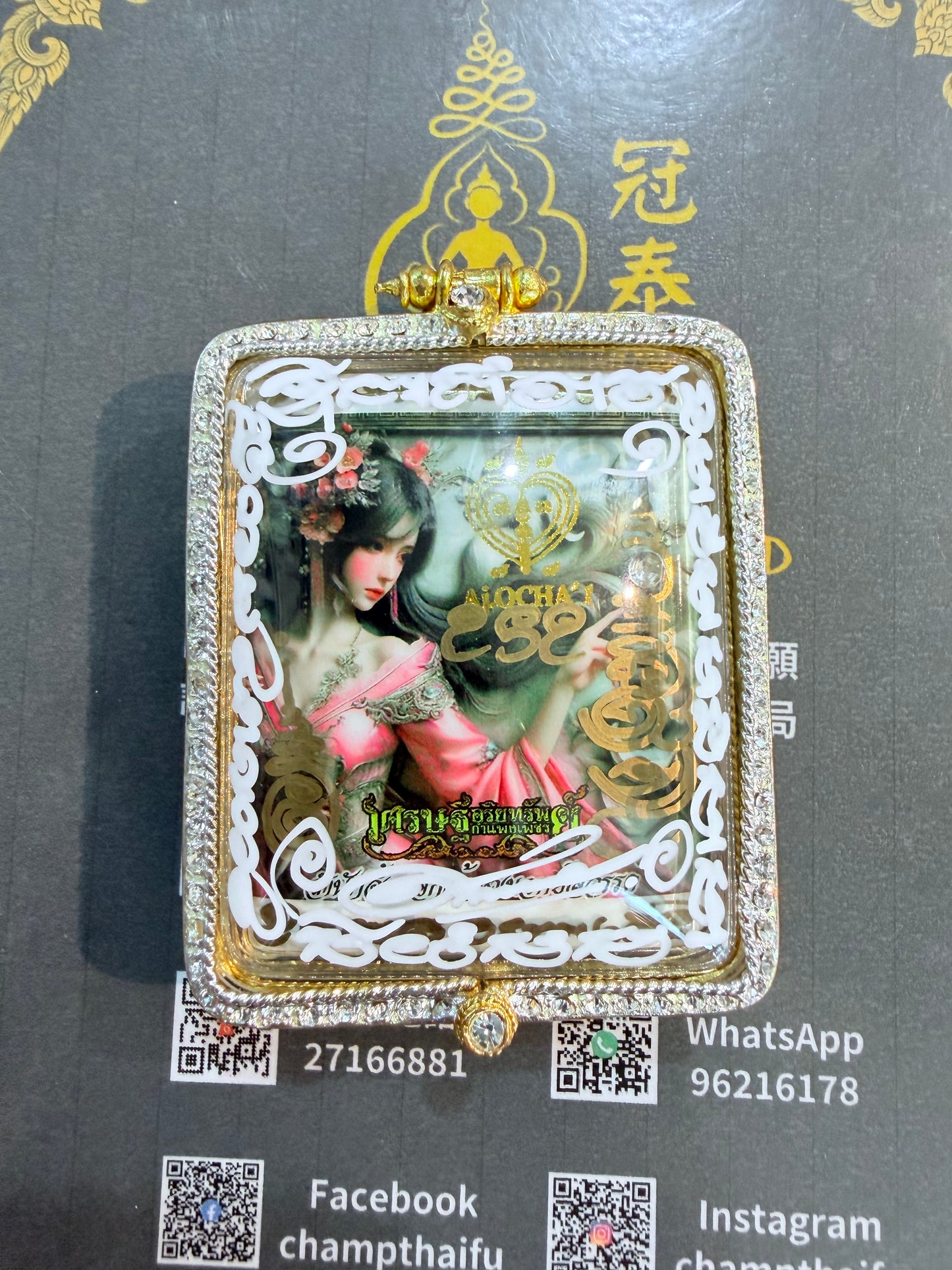 阿贊歐查 佛曆2566年拜師大法會 九尾狐仙公主系列後古巴康斌 烏瑪女神（雪山女神）大模特別版限量