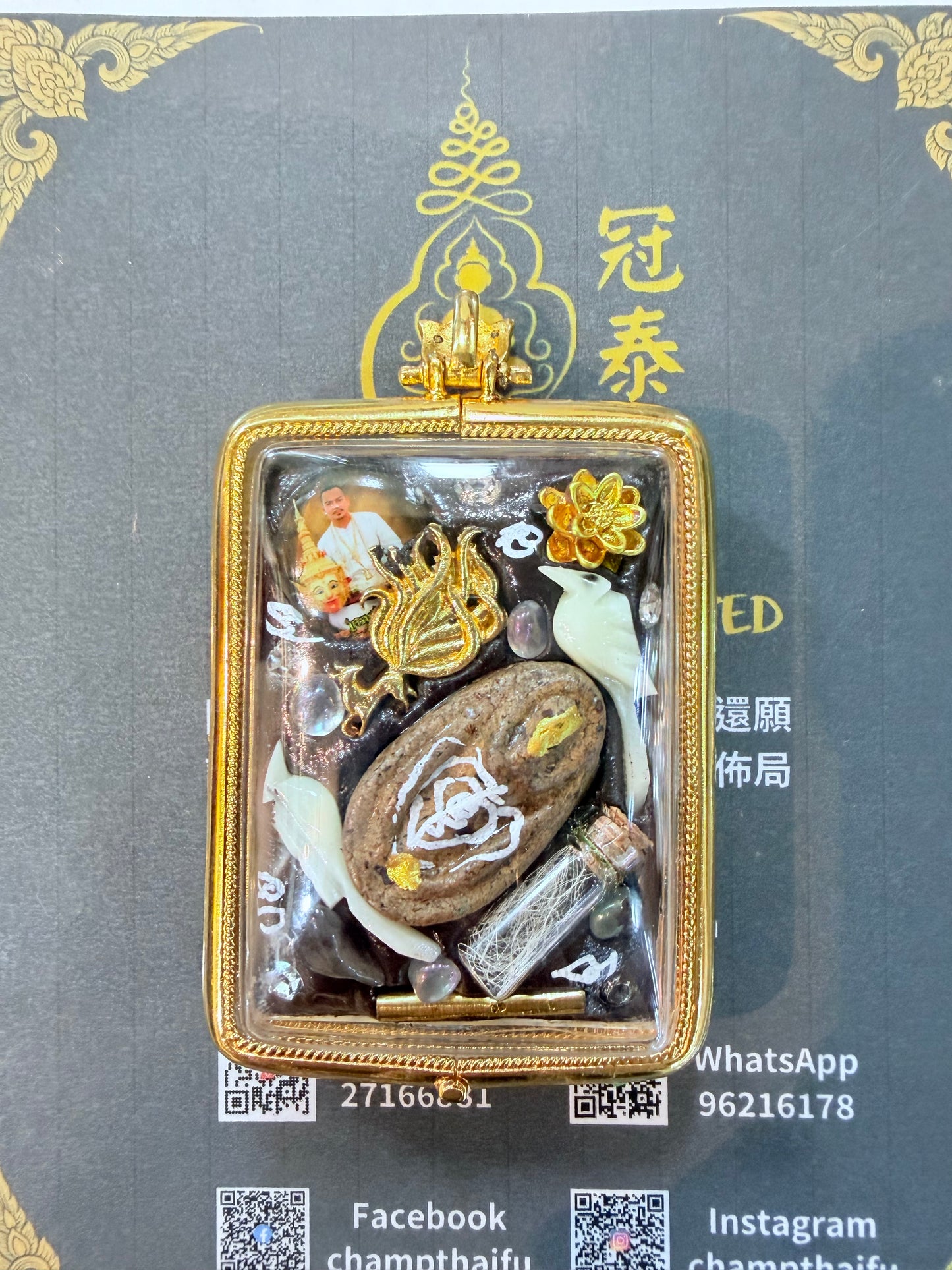 佛曆2565年  第75期九尾狐仙後古巴康斌 烏瑪女神（雪山女神）大模特別版限量