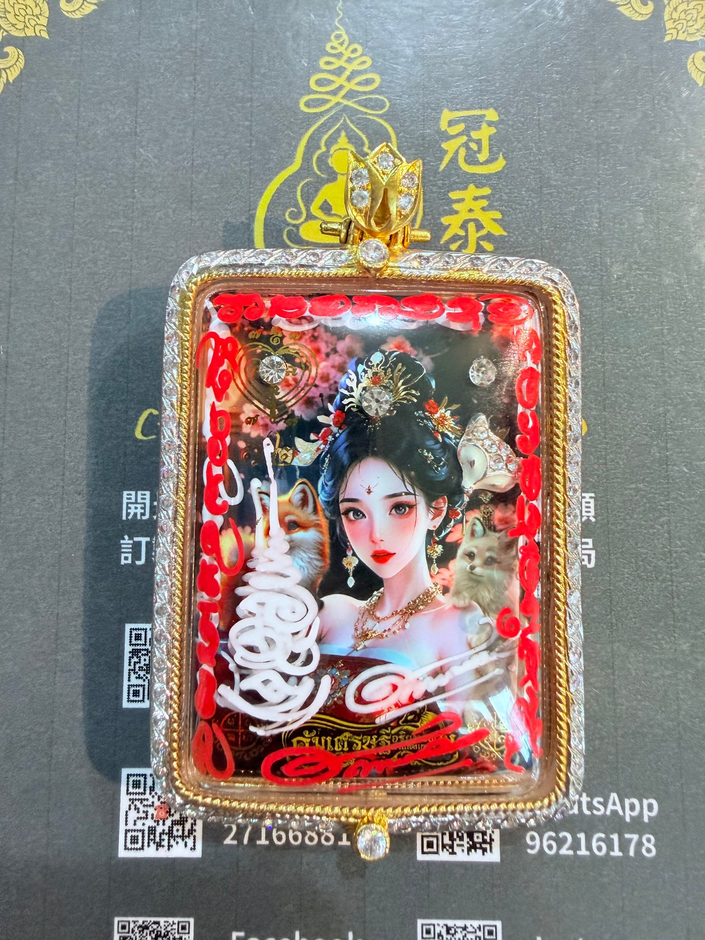 佛曆2565年  第72期九尾狐仙後古巴康斌 烏瑪女神（雪山女神）大模特別版限量