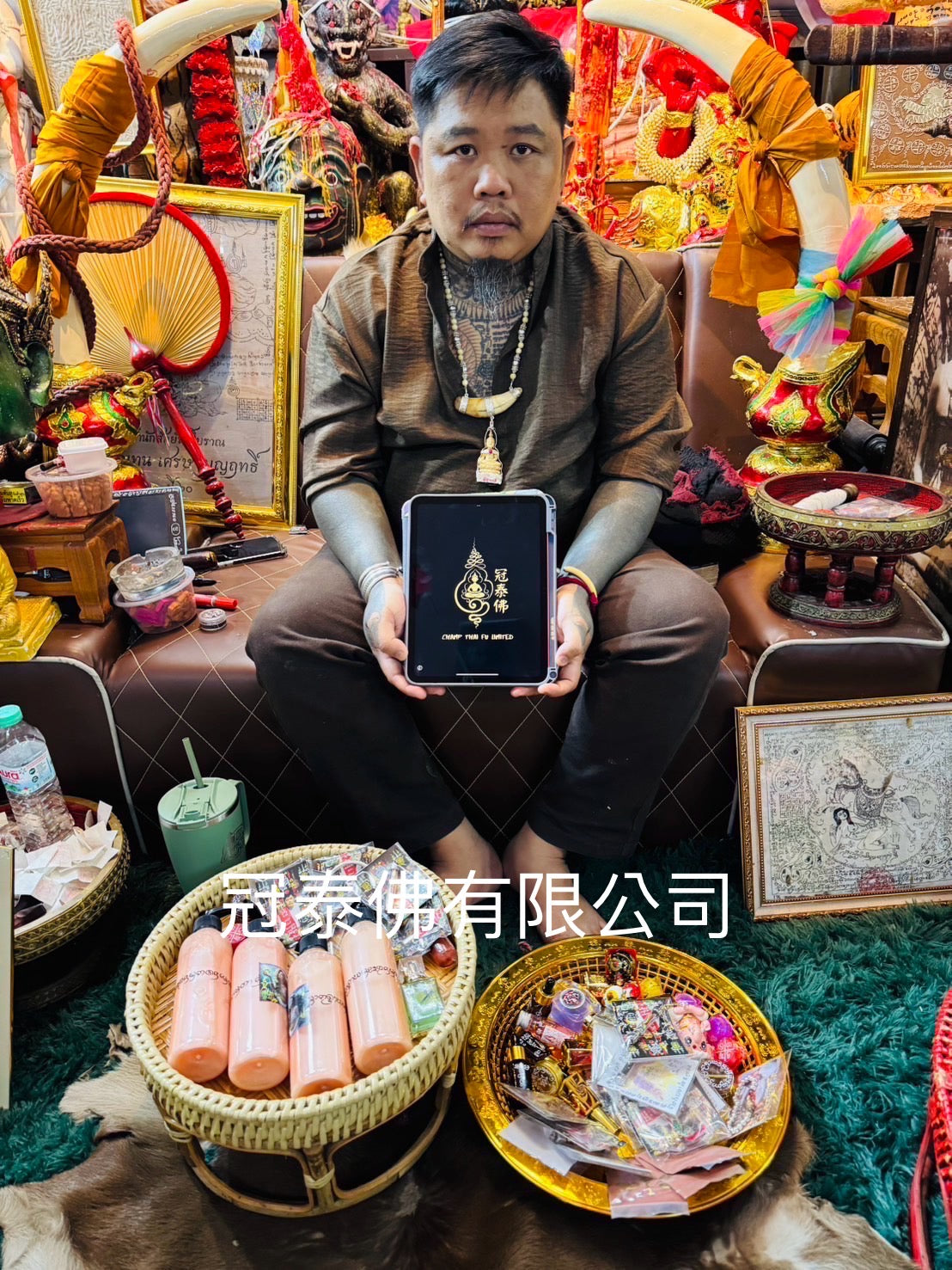 阿贊昌坤 海洋之心沐浴乳