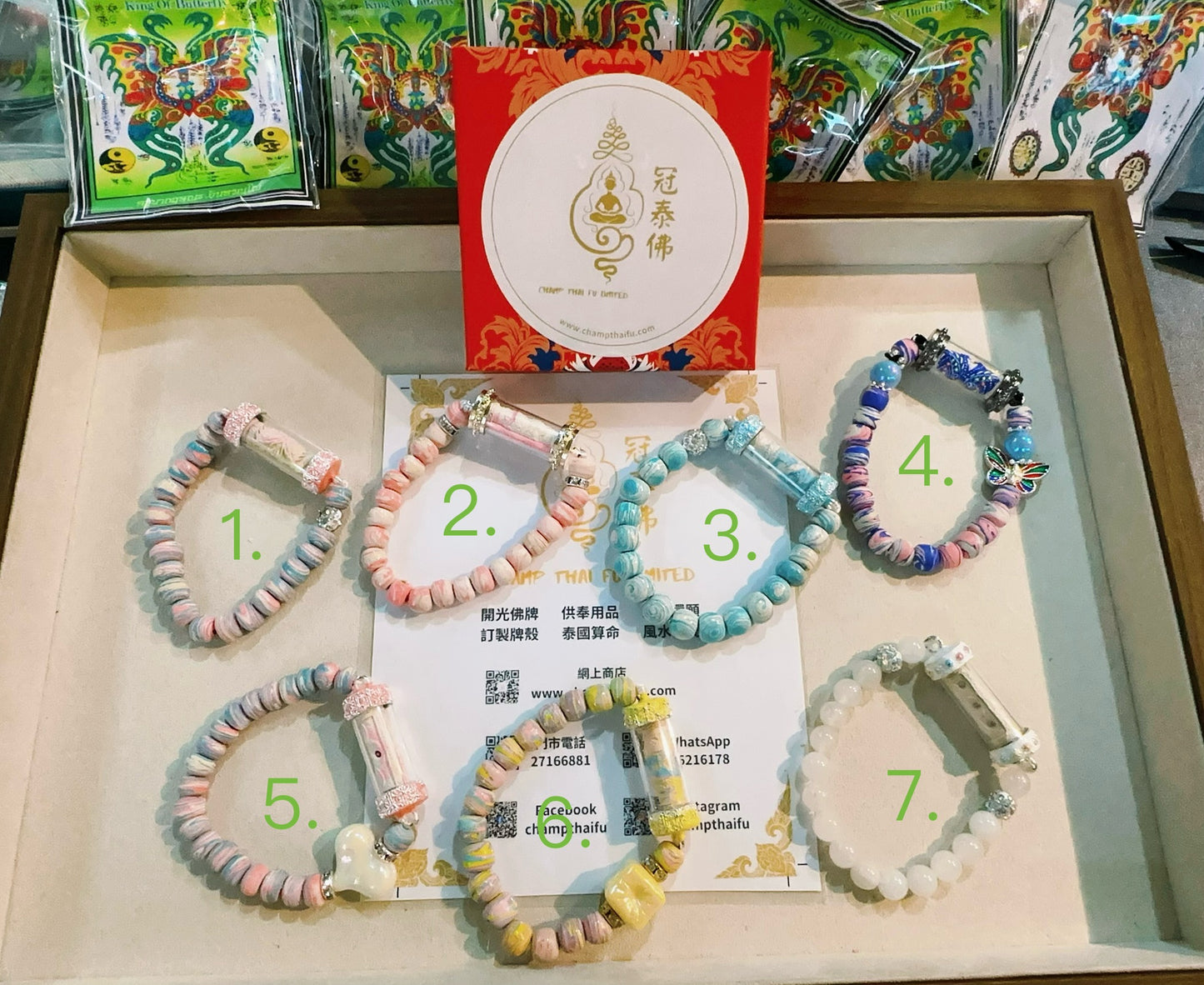 Kruba krissana 蝴蝶符管已鑲防水殼手串 每一條手鍊都有自帶香味🌷
