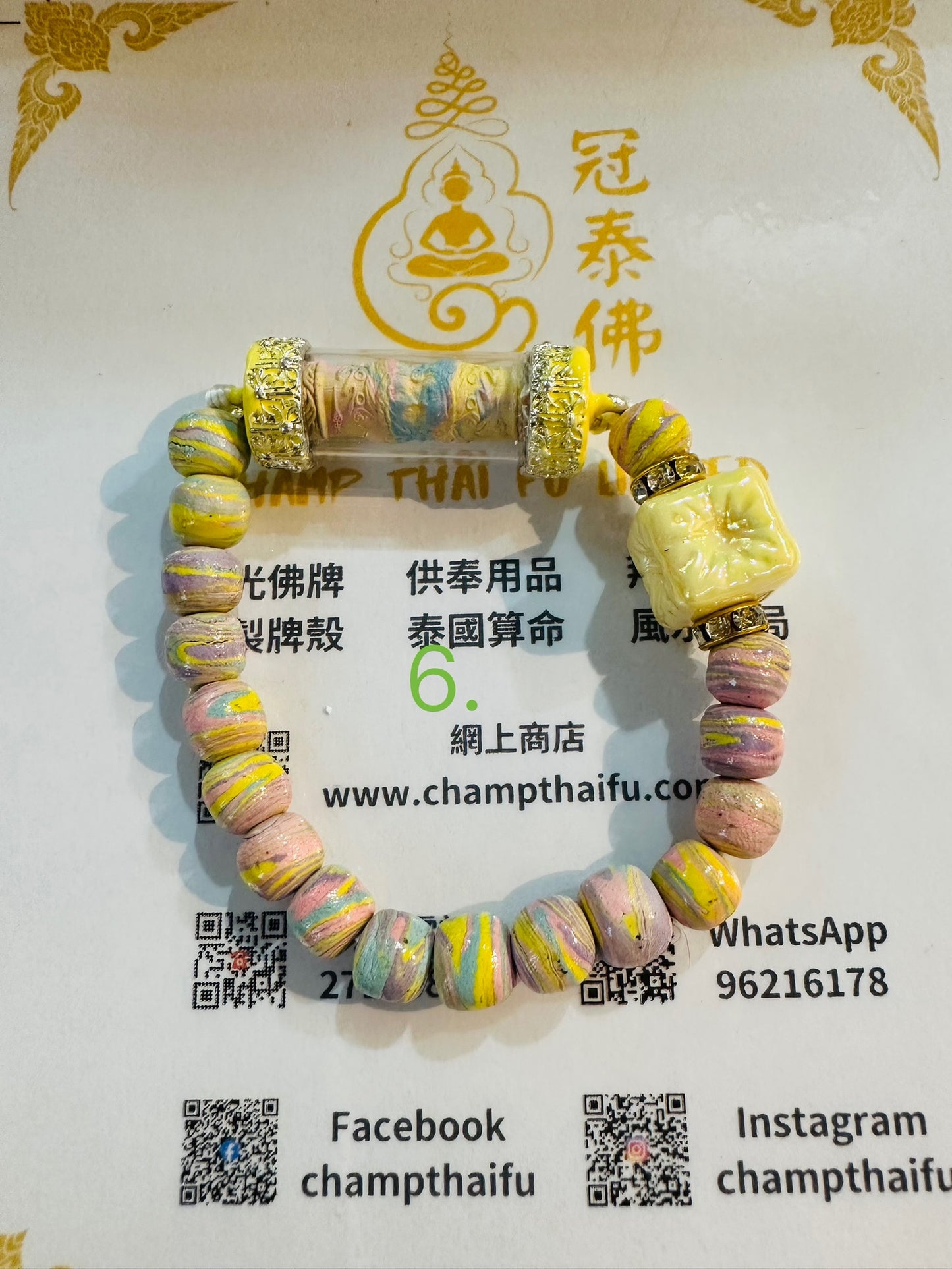 Kruba krissana 蝴蝶符管已鑲防水殼手串 每一條手鍊都有自帶香味🌷