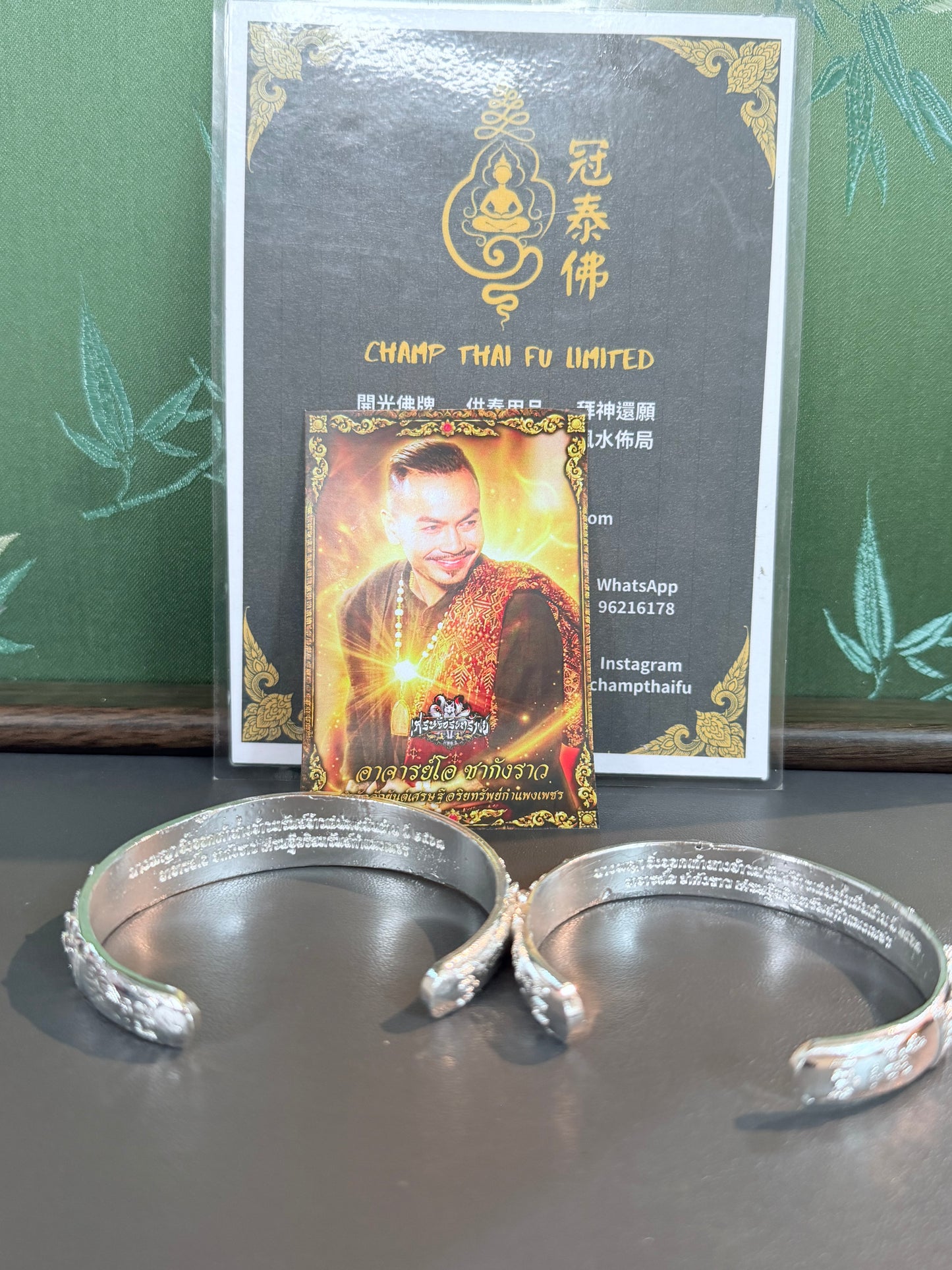 阿贊歐查  九尾狐仙手環