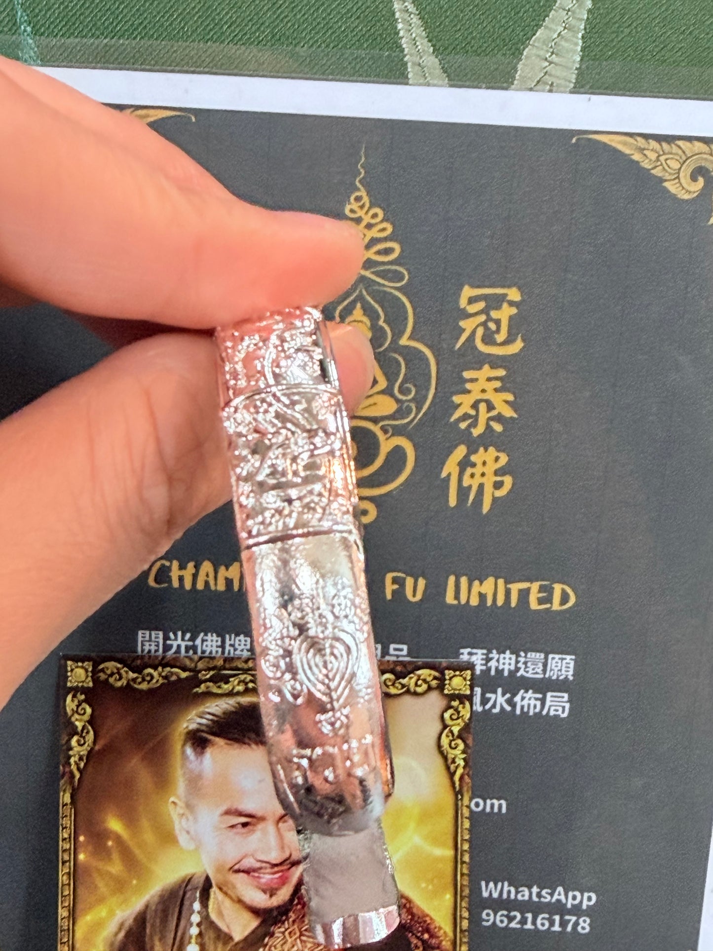 阿贊歐查  九尾狐仙手環
