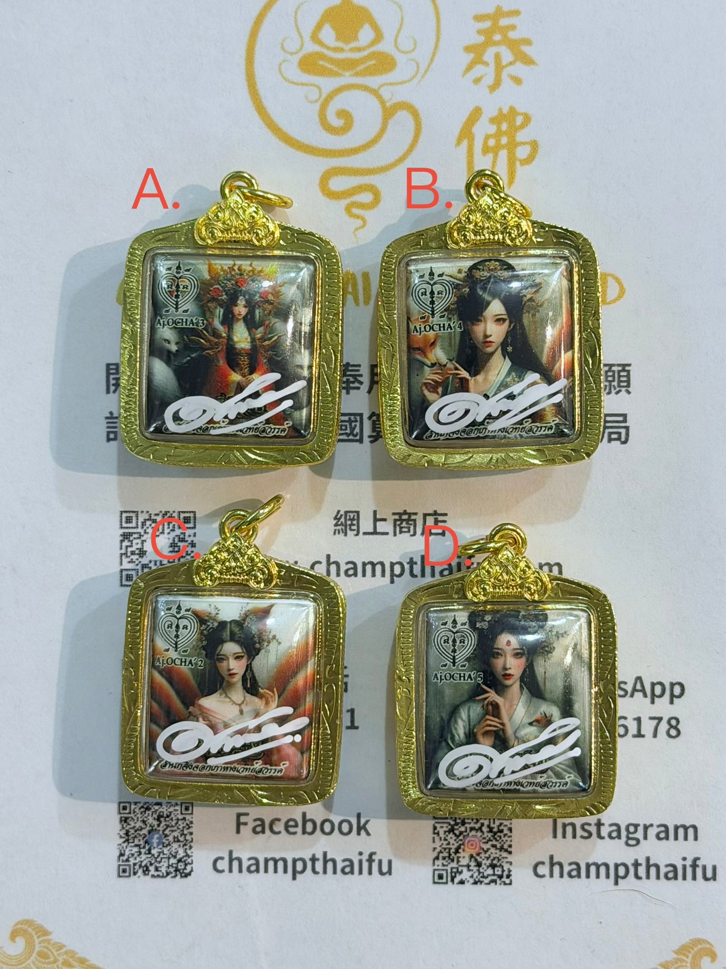 Ajarn Ocha's Nine-Tailed Fox Fairy Princess amulet from a grand initiation ceremony in BE 2566.