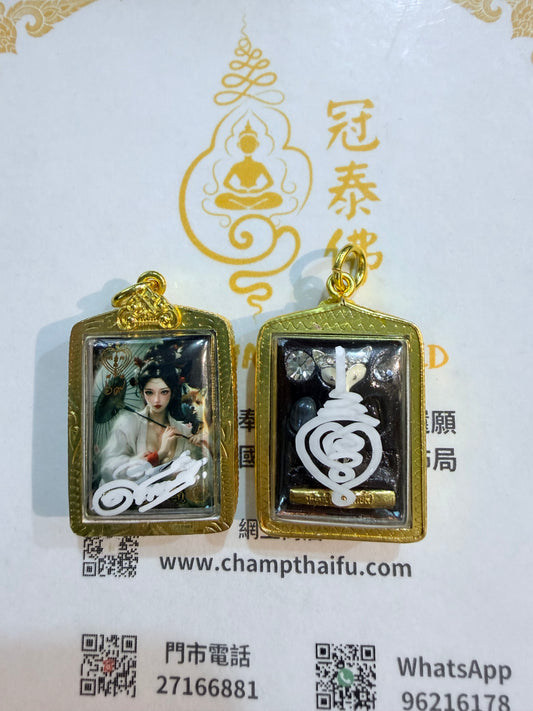 阿贊歐查 第69期 九尾狐仙佛牌 小模 鍍金防水殼
