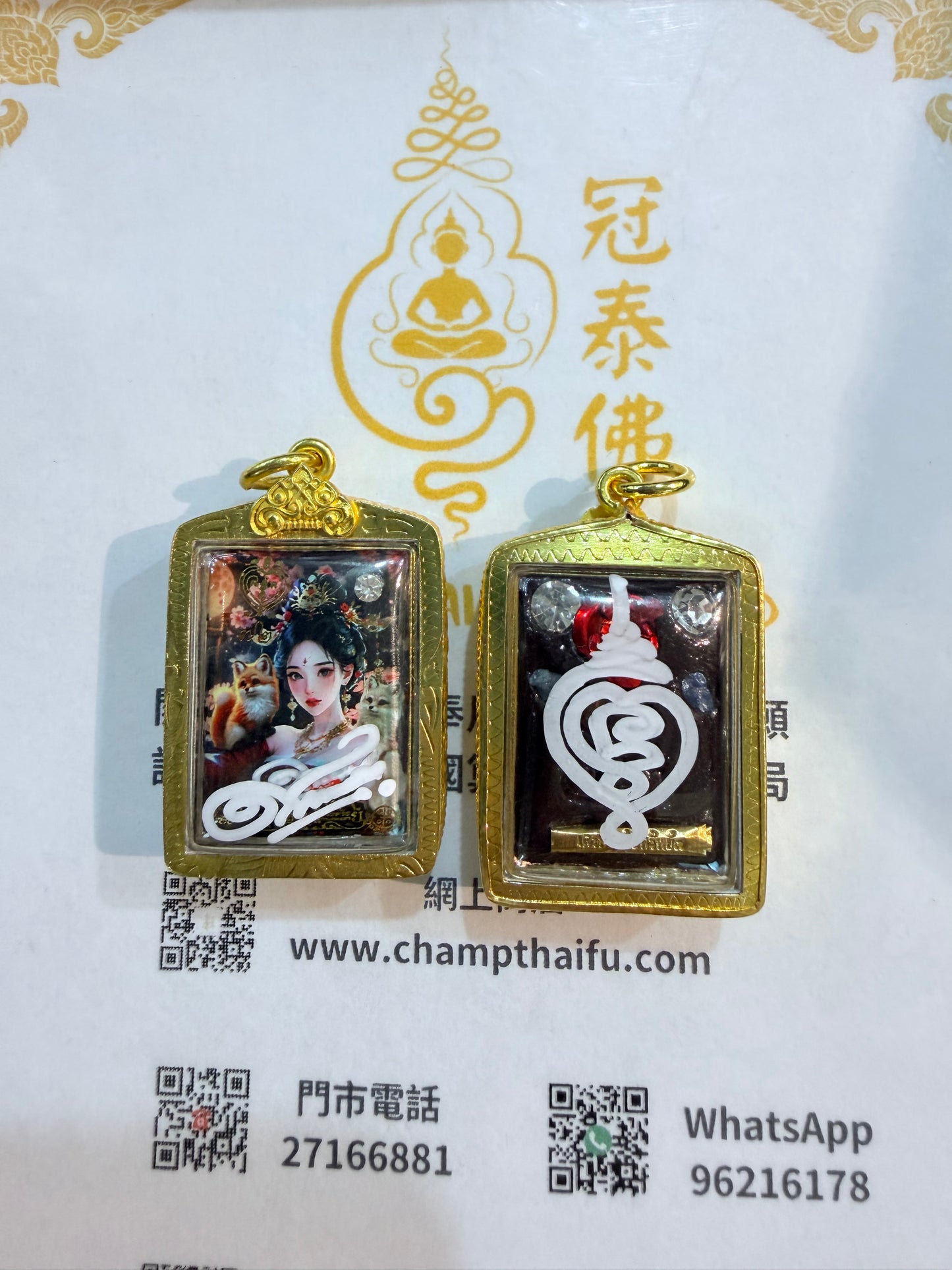 阿贊歐查 第72期 佛曆2569年 盛世紅顏九尾狐仙佛牌 小模 鍍金色防水殼